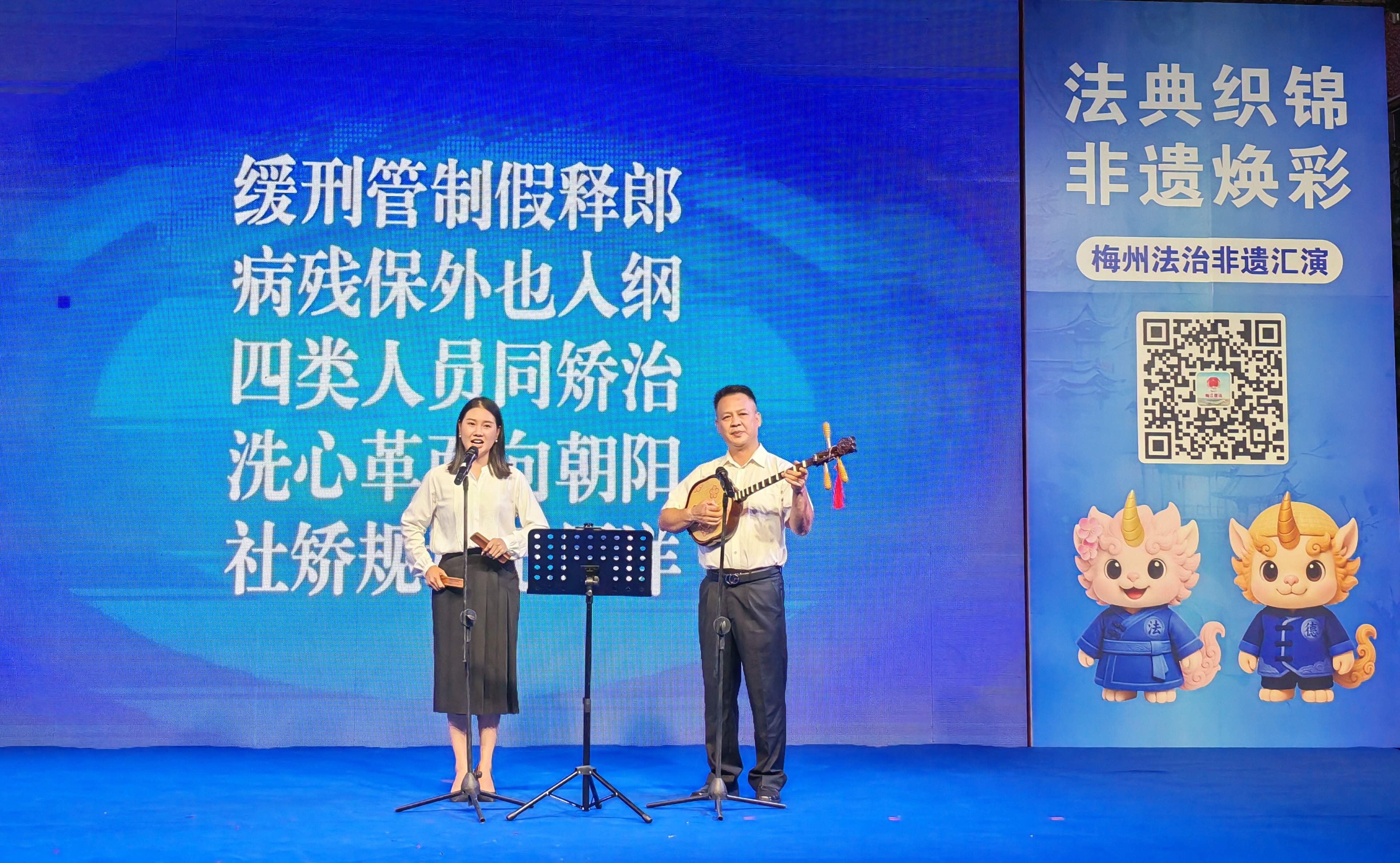  特朗普：准备对俄罗斯实施“第二阶段”制裁