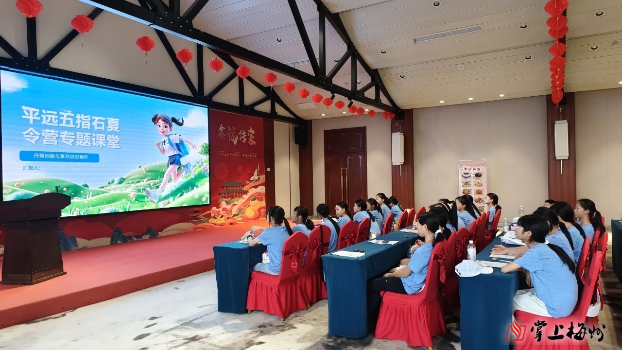 2025年《财富》中国500强榜单发布 哔哩哔哩(09626)首次上榜