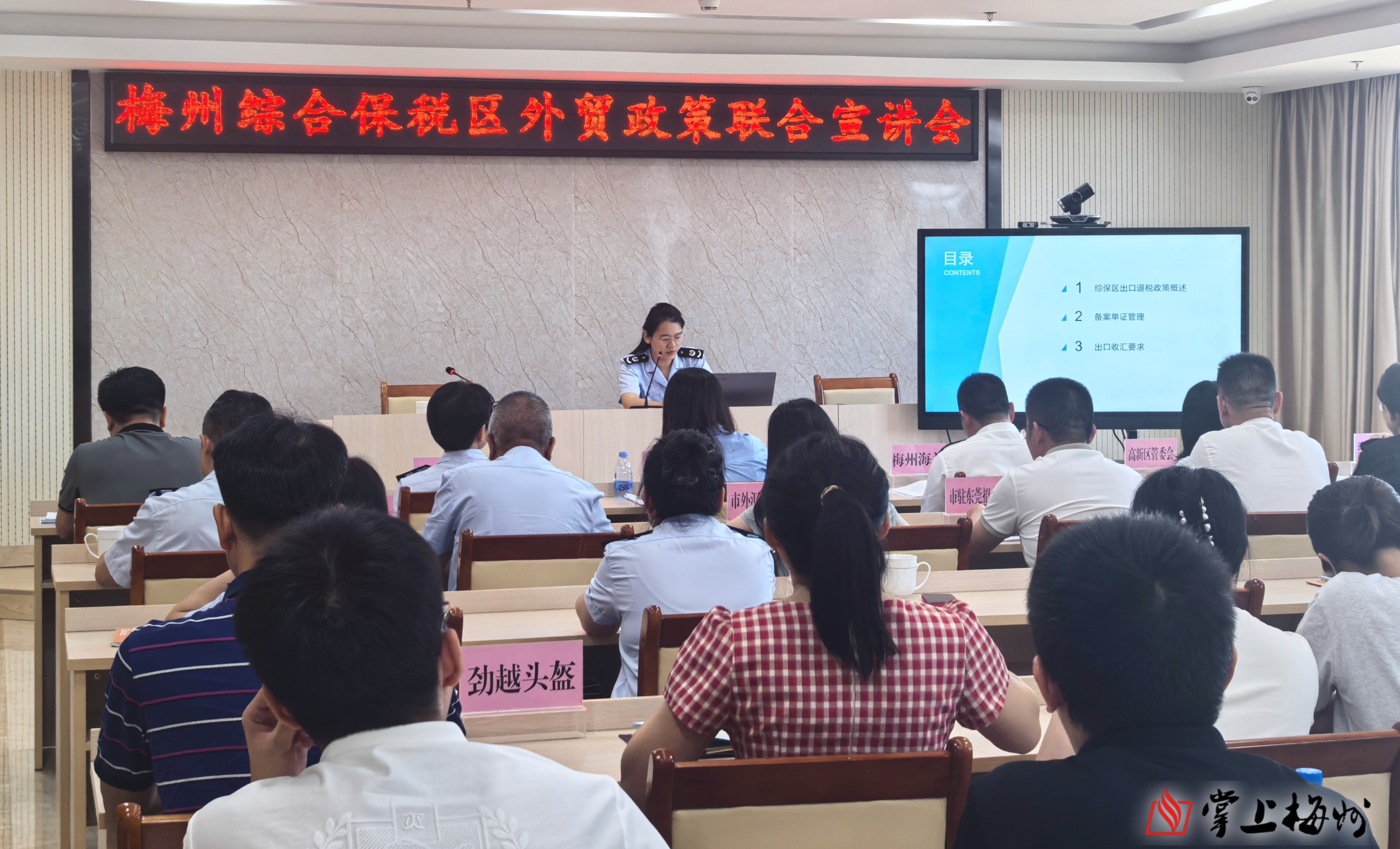 台积电(TSM.US)ADR相较台股溢价创16年来新高，分析师警示可能暗示美股过热