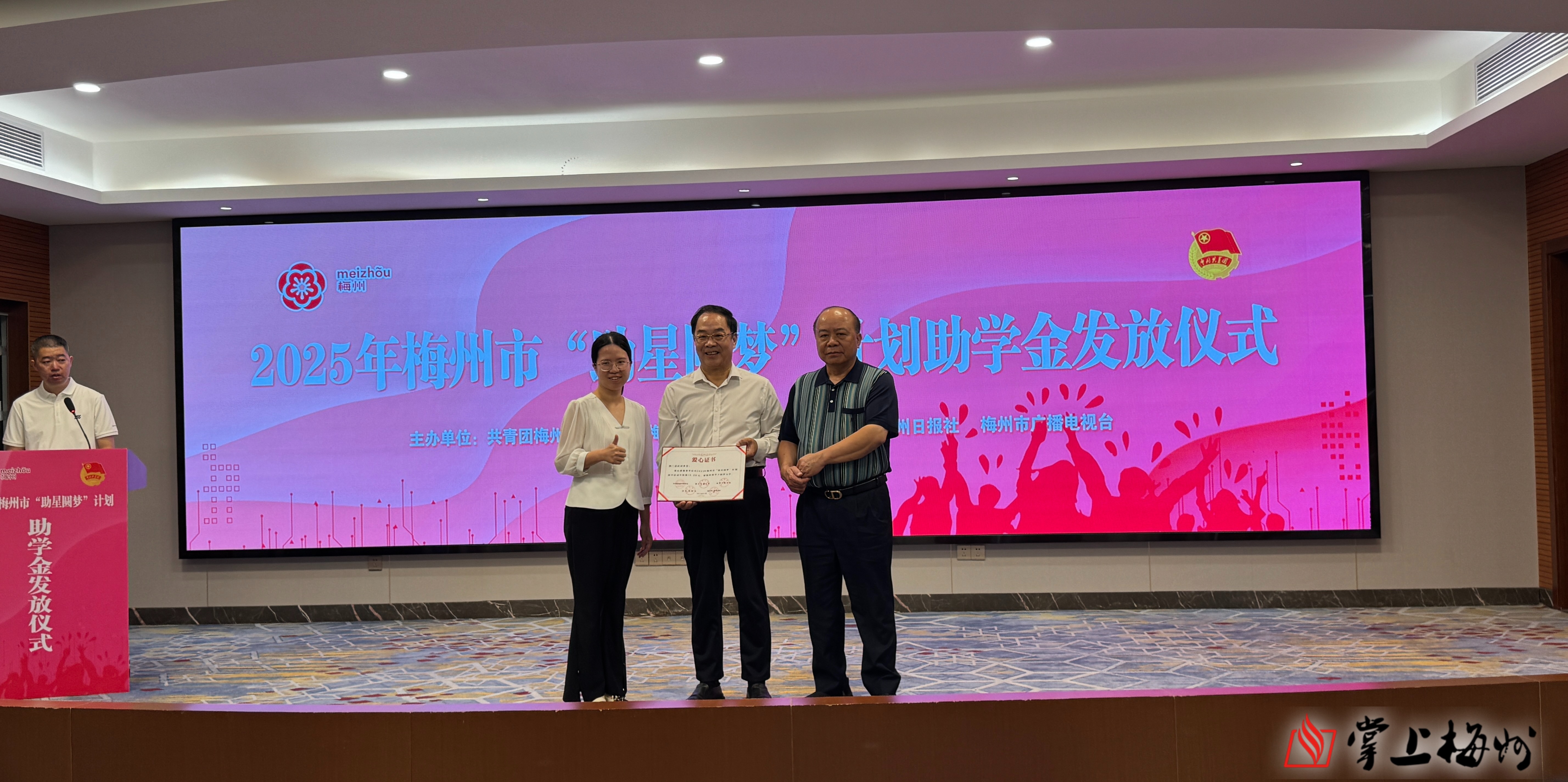 福建：食品安全宣传周全面启动