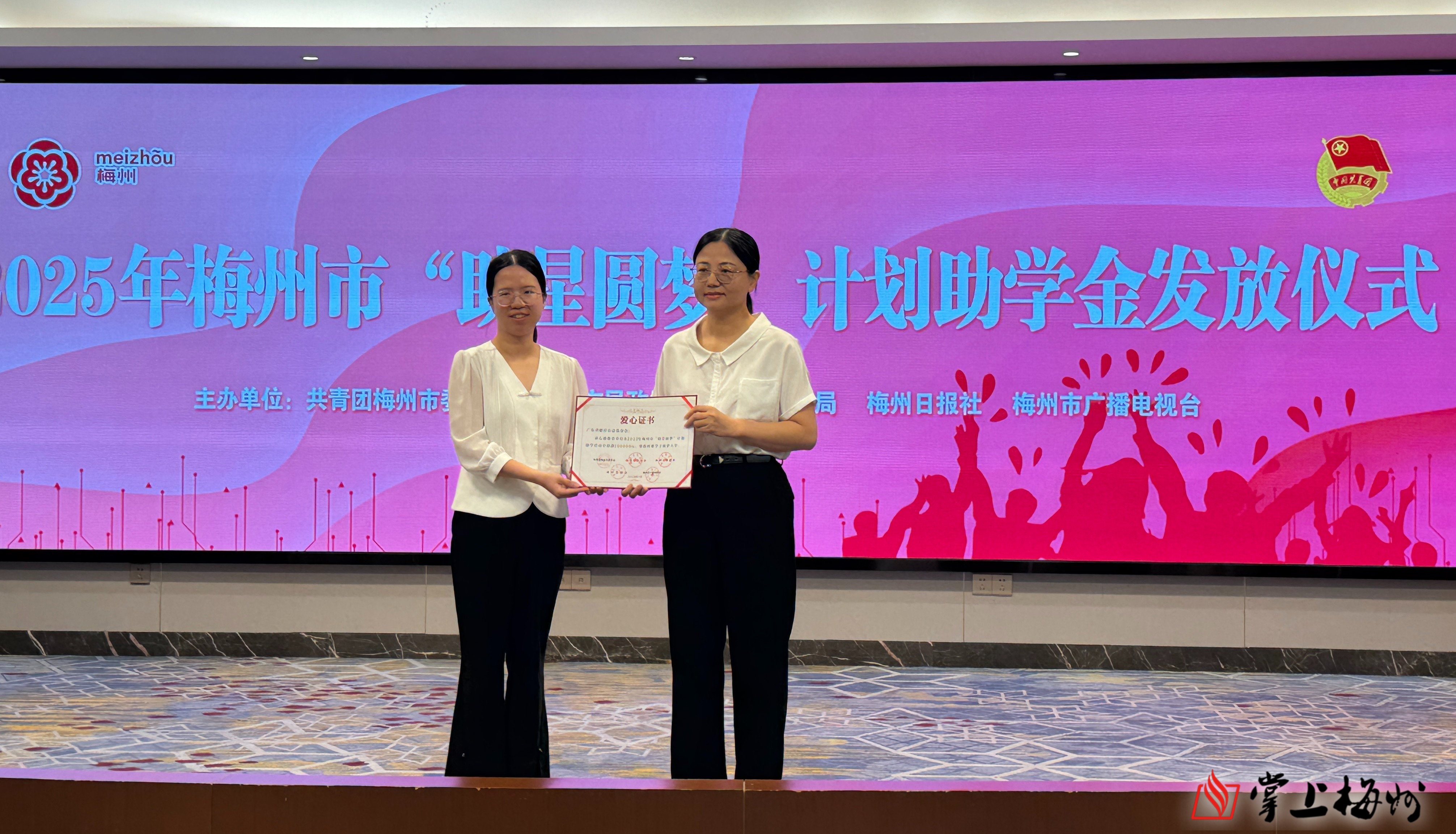  Arm(ARM.US)发布财报后股价大幅下跌，分析师看好未来AI增长前景