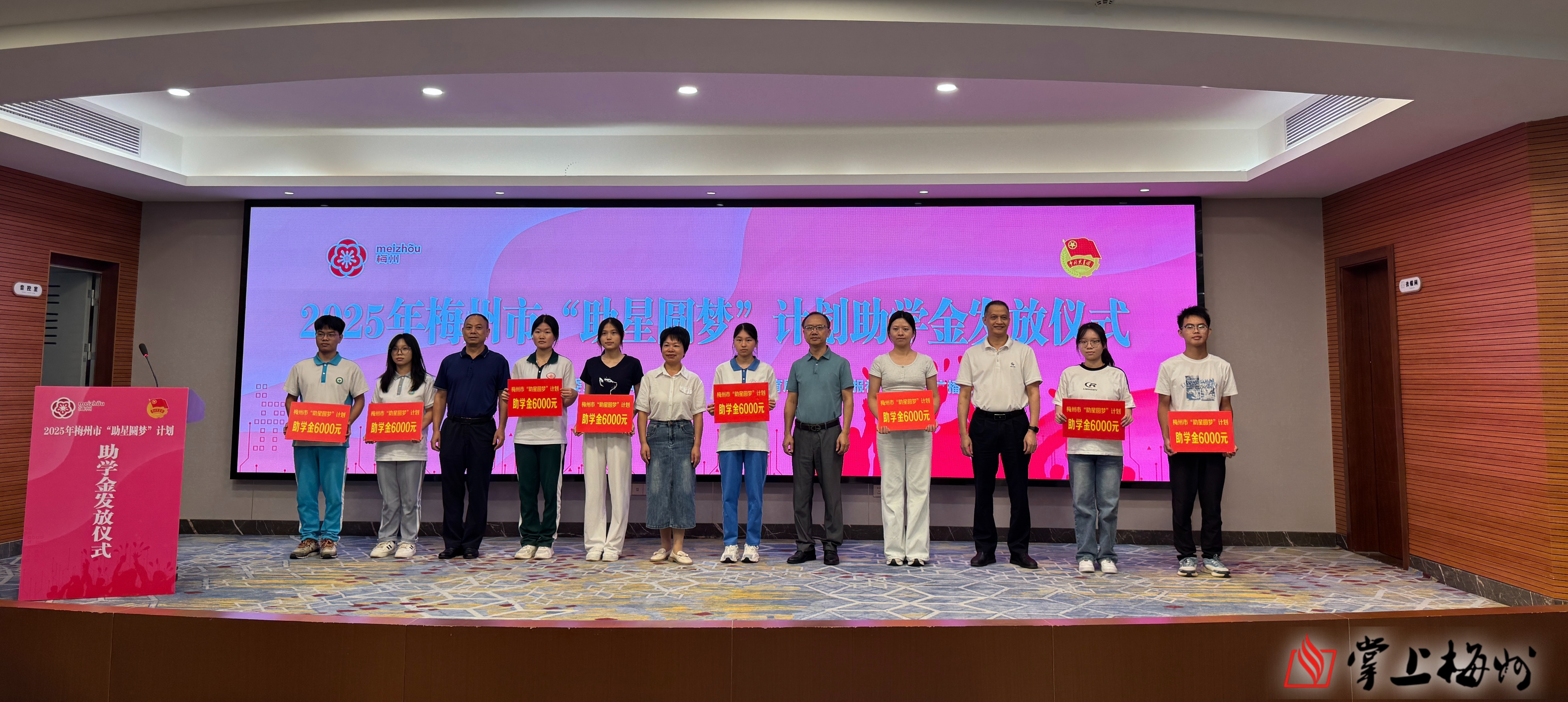  乌兹别克斯坦副总理：携手中国共建互联互通新格局