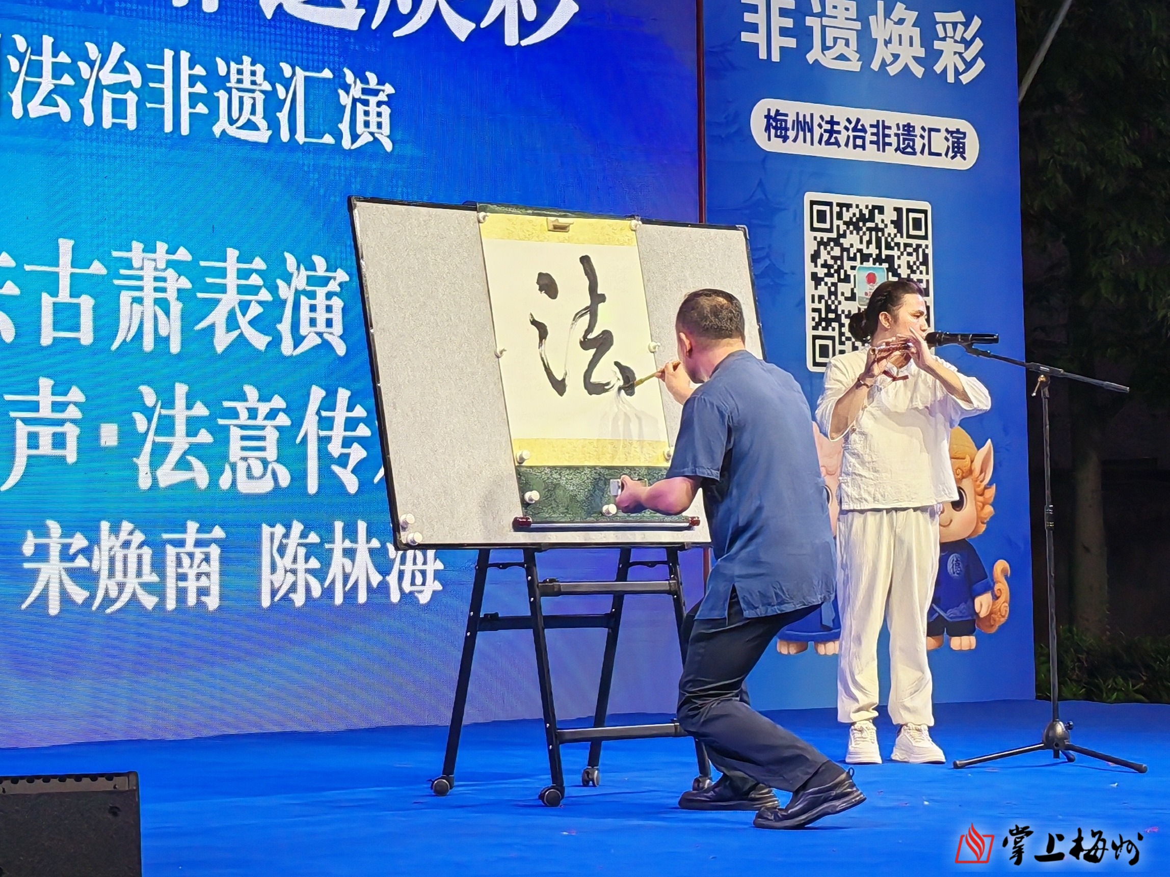 梅州：打好监督“组合拳”，护航营商环境持续优化