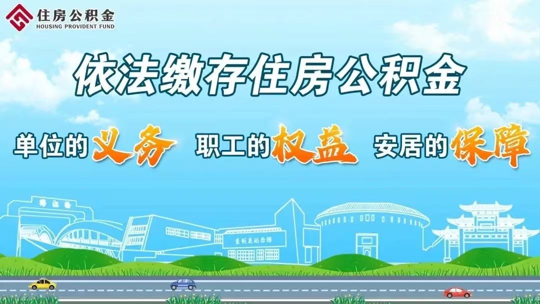 内蒙古市场监管局开展节日市场督导检查