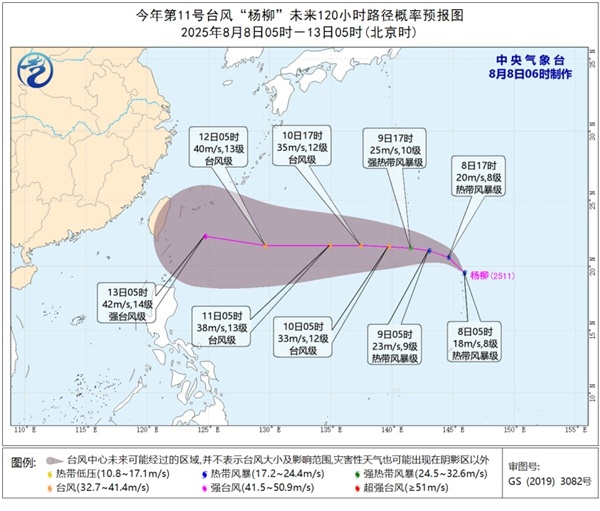 美国7月CPI等经济数据本周重磅来袭！美联储降息时间表或被重塑