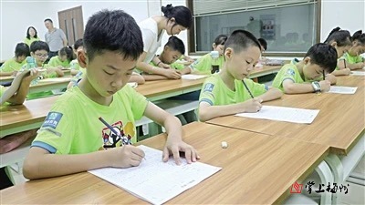  工会带娃过暑假，职工安心、孩子开心！