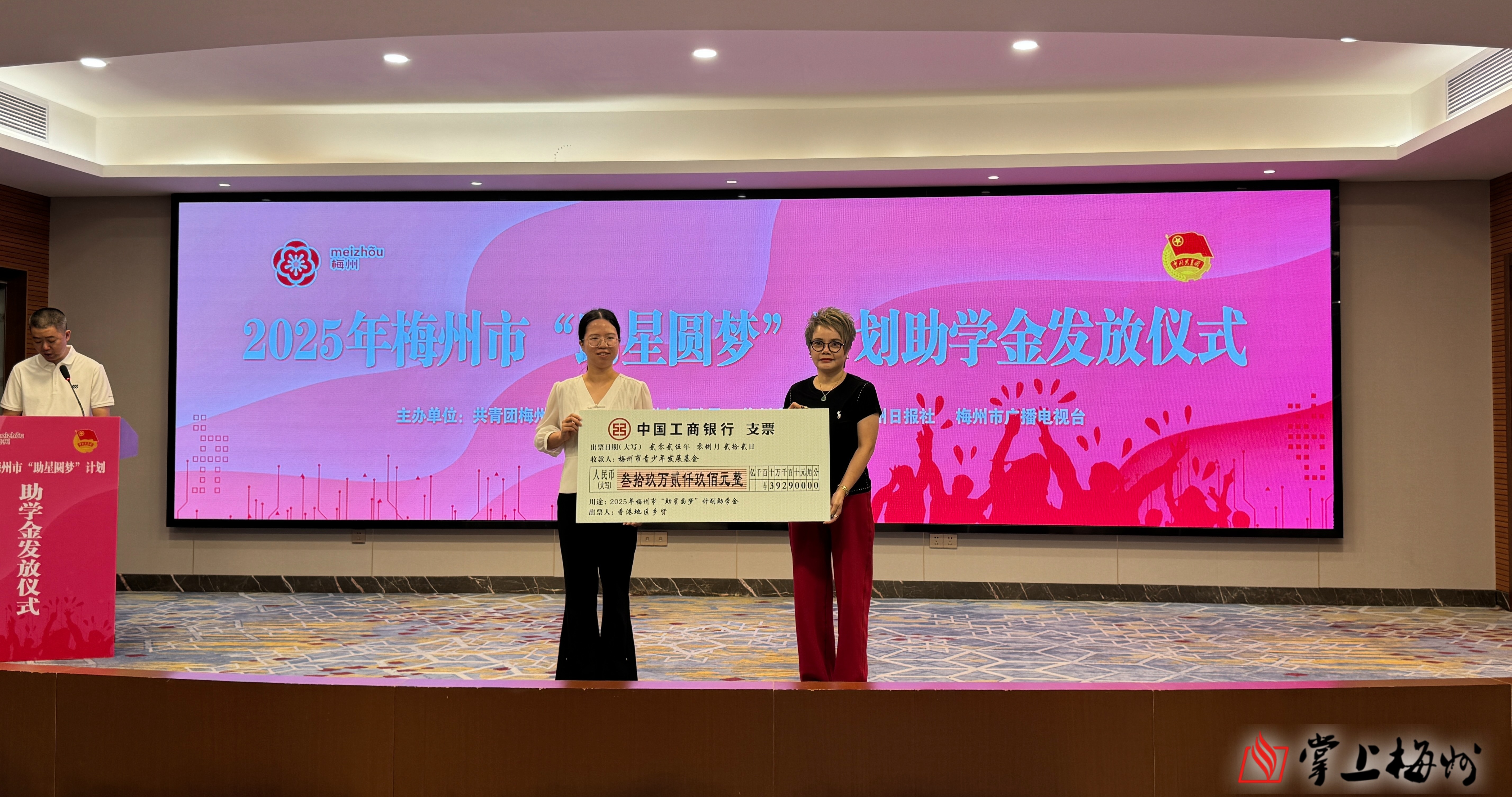  乐信(LX.US)发布2025年第二季度财报，营收达35.9亿元，利润连续5个季度增长，消费场景交易显著提升