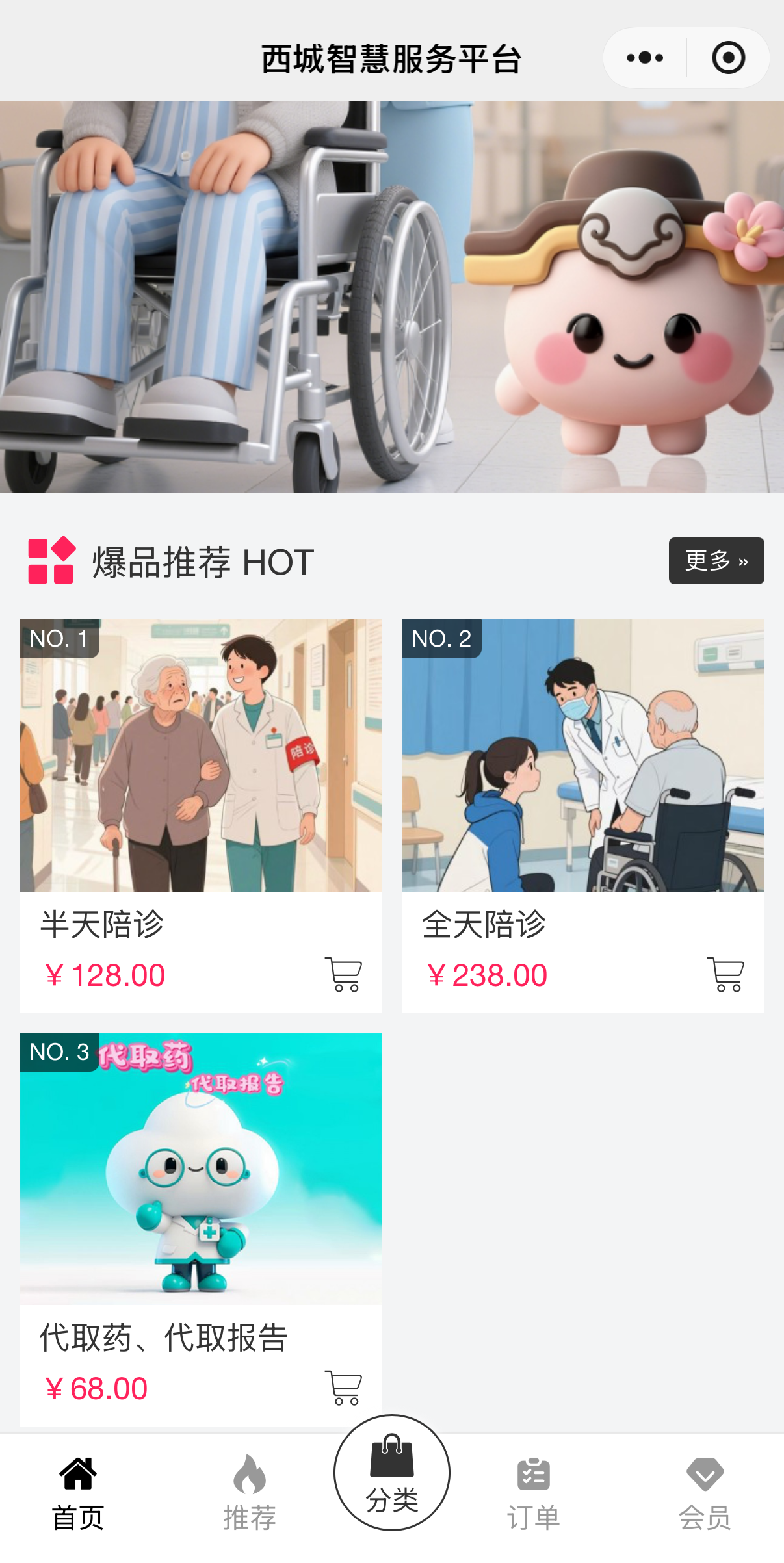 广东发布今年第1号总河长令 5年推进超500条幸福河湖建设