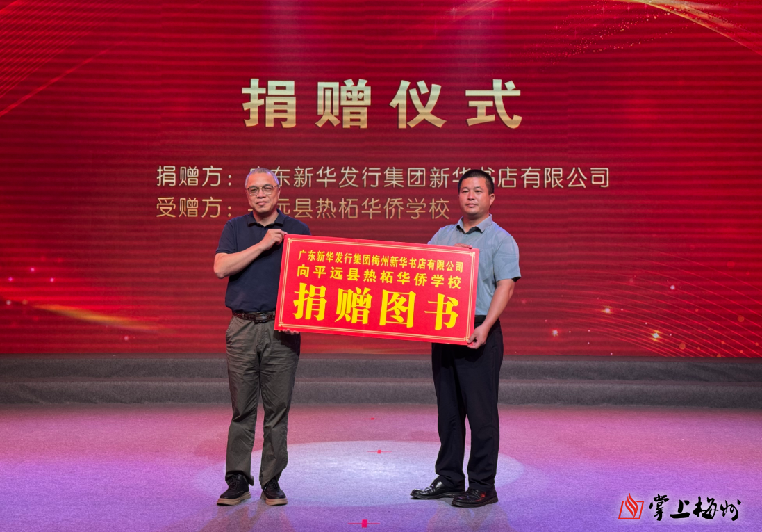  从口岸到赛场，残特奥会澳门赛区打造运动员参赛“无忧之路”
