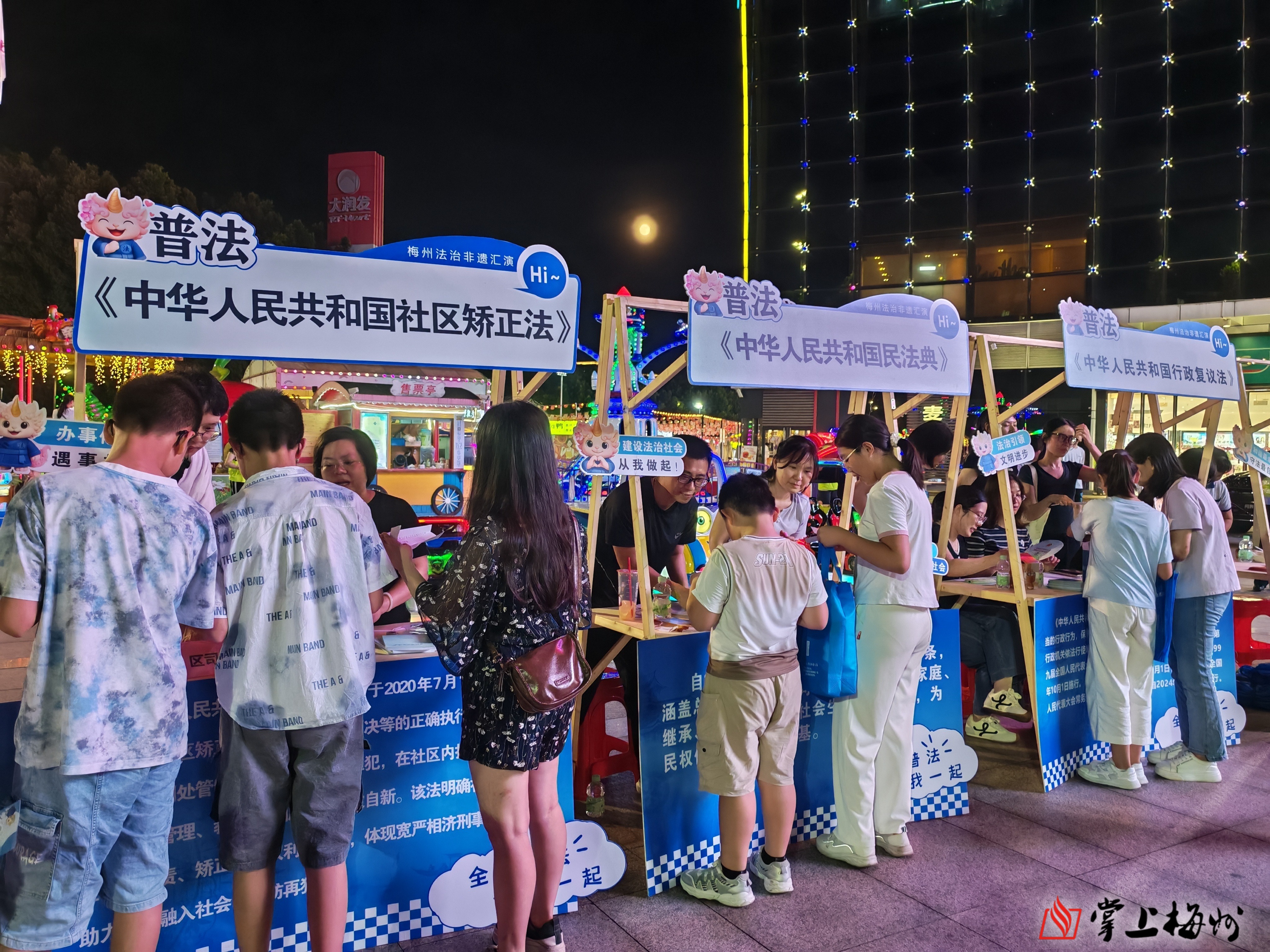 特朗普表示希望近期访华，外交部回应