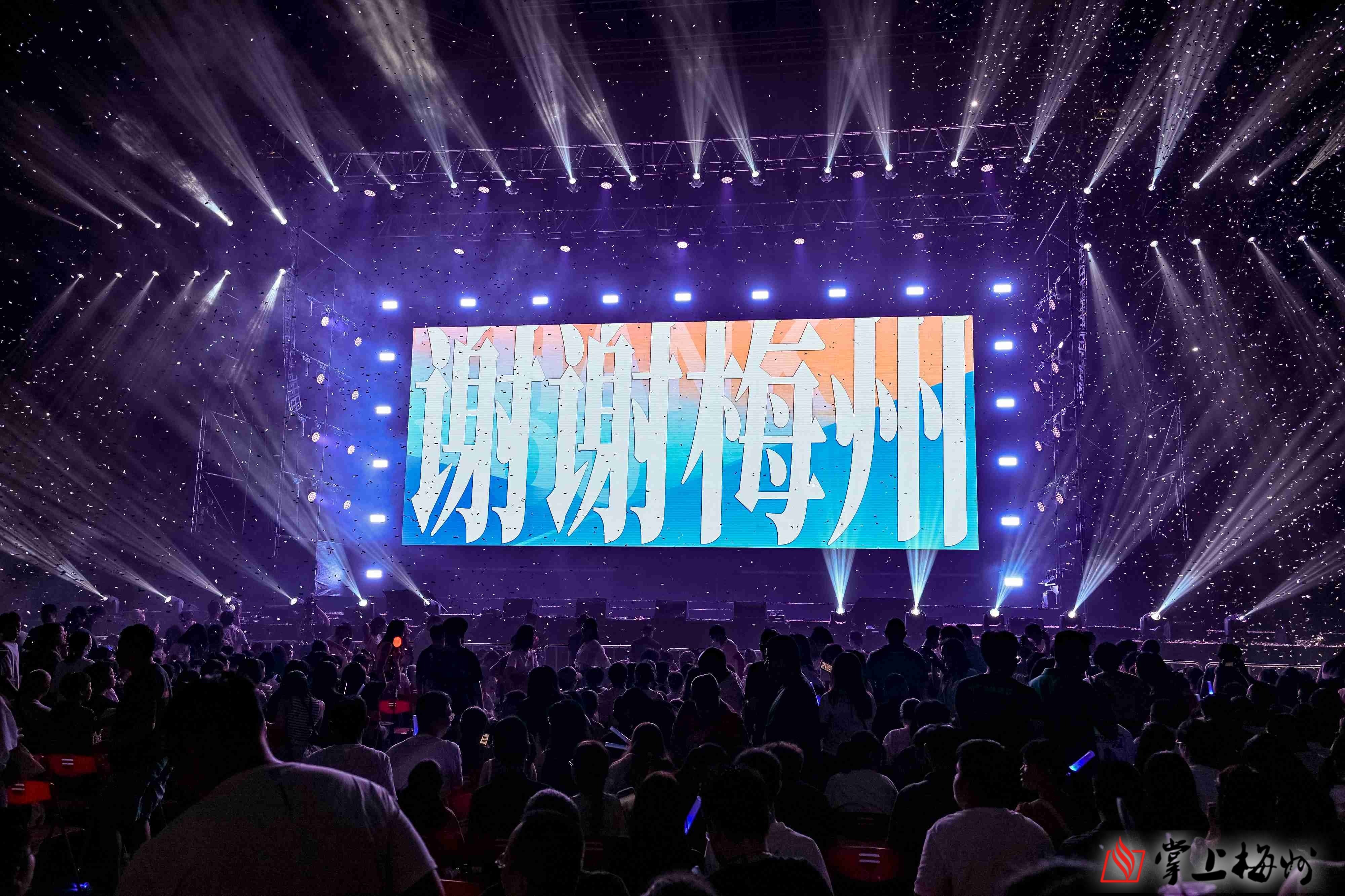 今天下午，湛江将开展全市爱国卫生运动统⼀行动