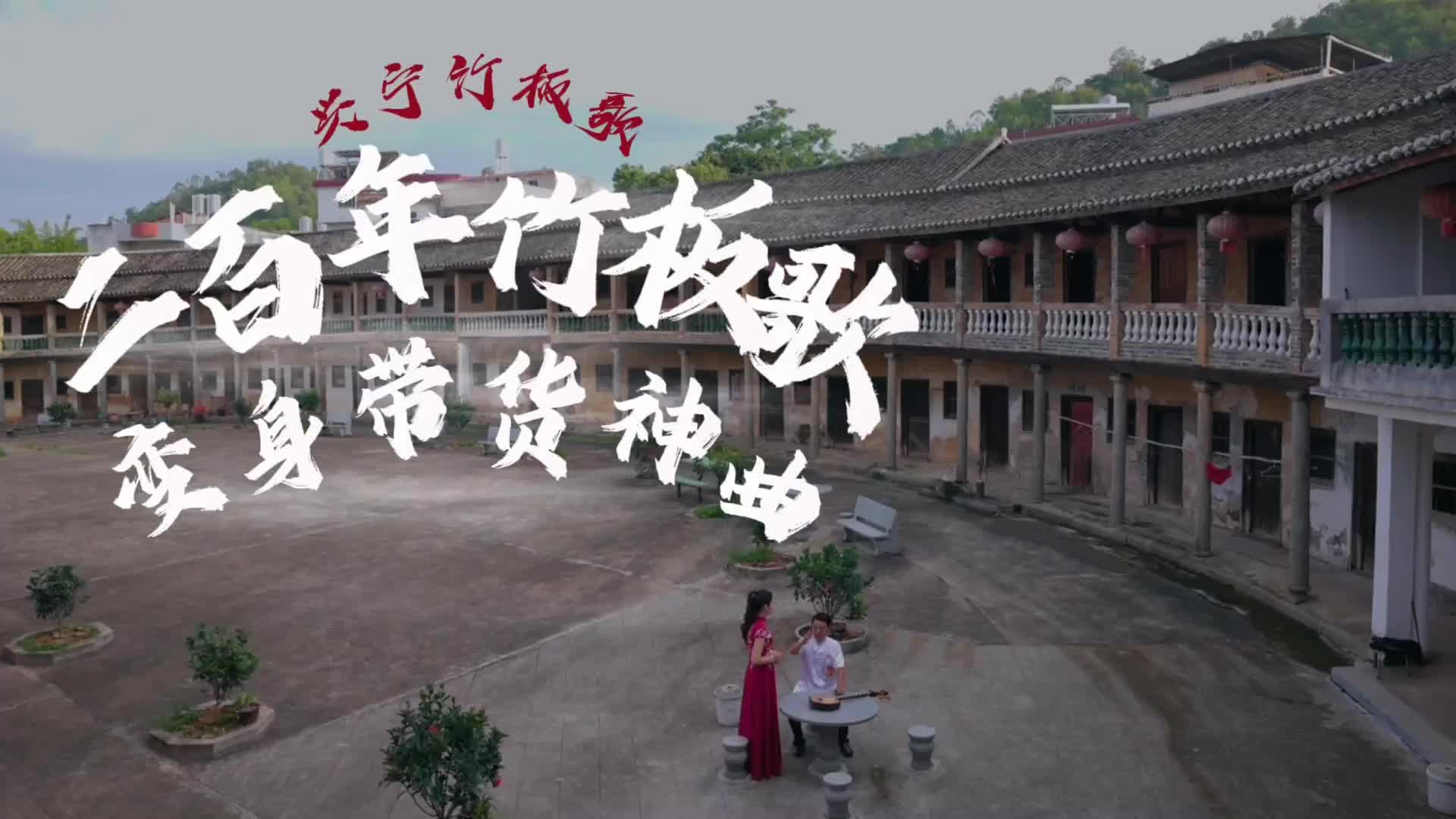 裺