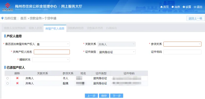  甘肃玉门推行食用农产品承诺达标合格证制度
