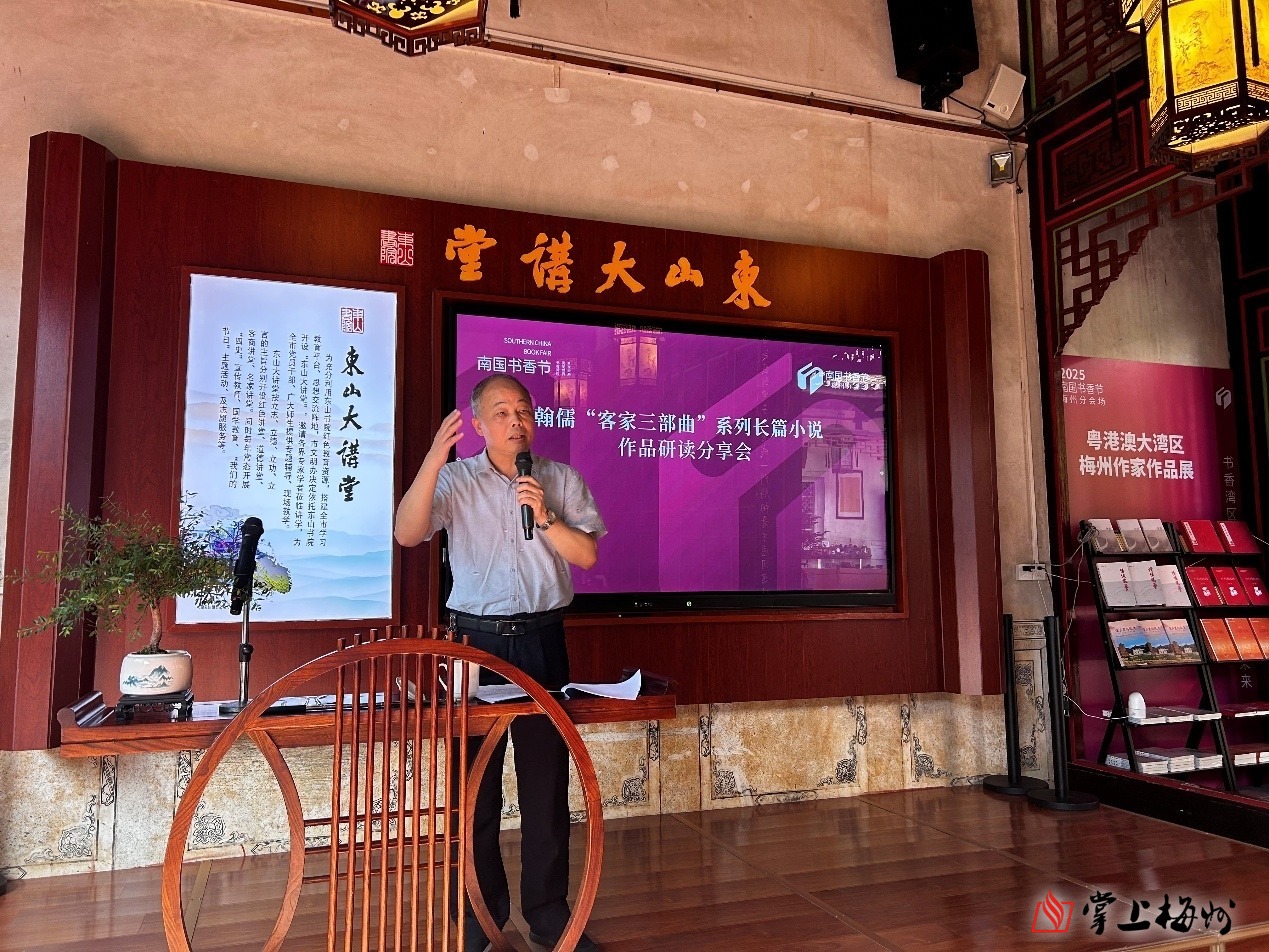 广东三类主体已发行科技创新债券441.05亿元