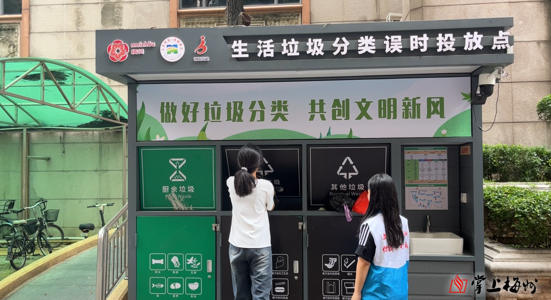 A股收评 | 指数小幅波动，周期资源表现突出