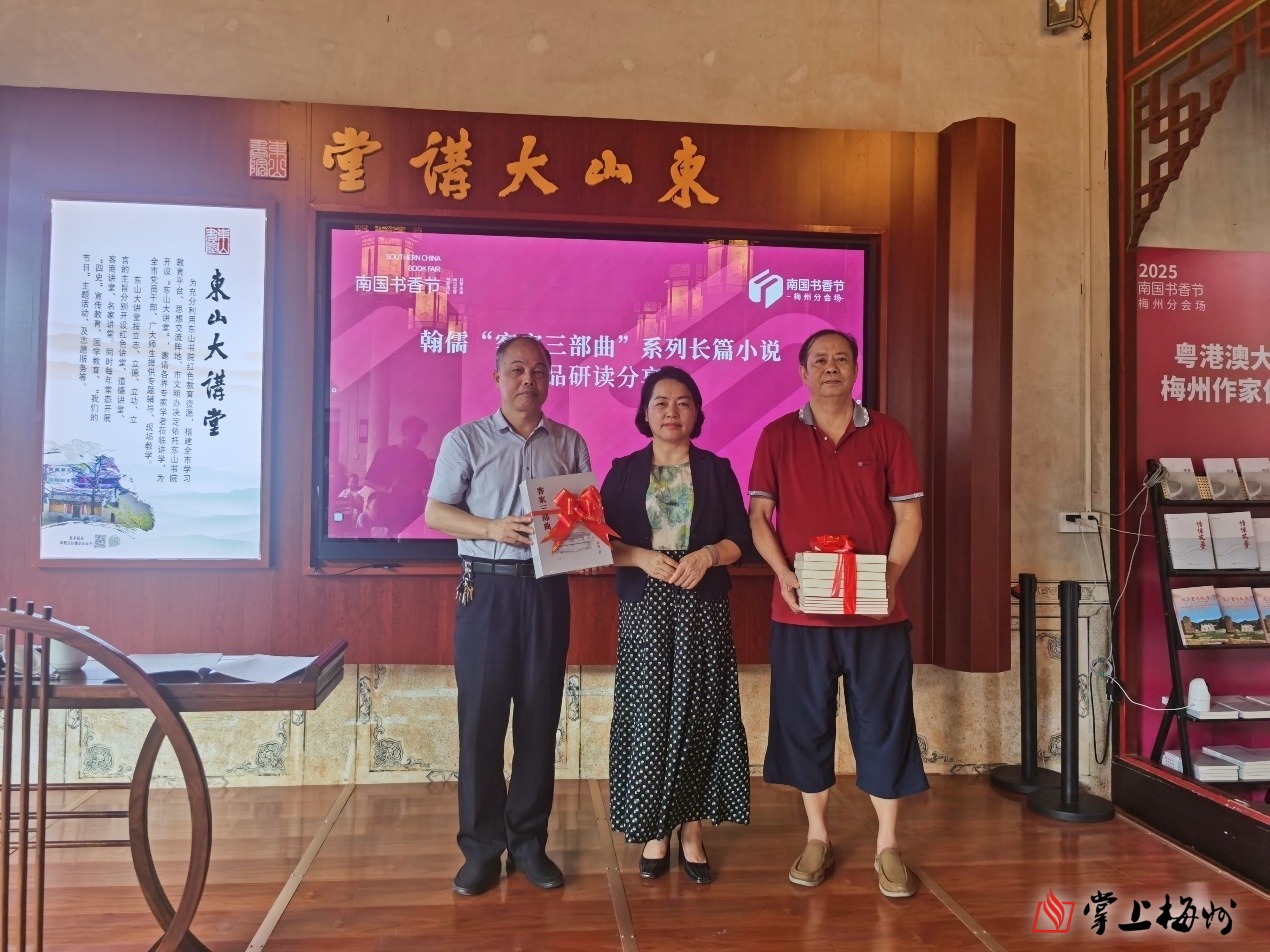 香港金管局对三三金融处以160万港元罚款