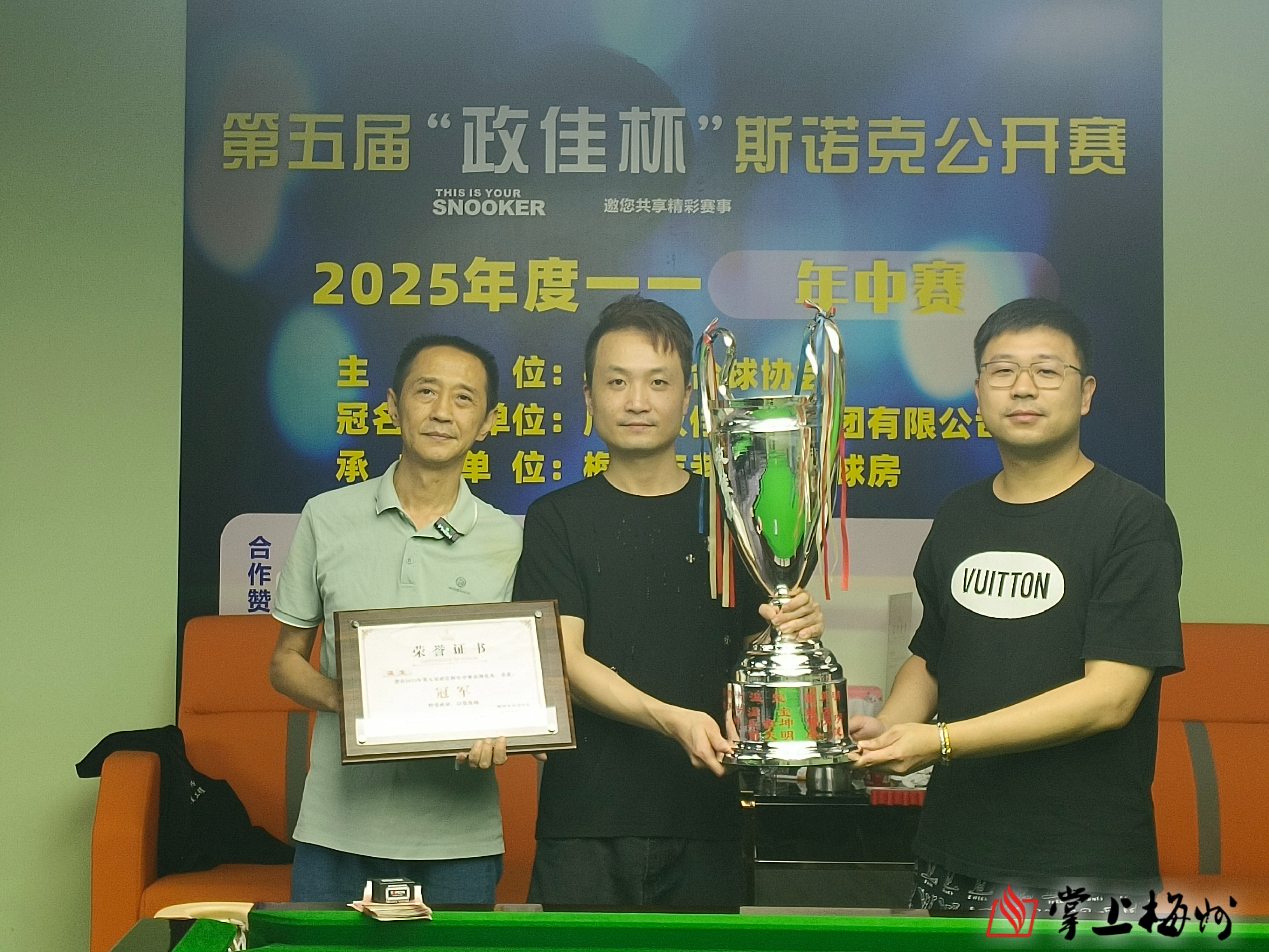 新股消息 | 乐舒适再度递表港交所 在非洲婴儿纸尿裤和卫生巾市场均排名第一