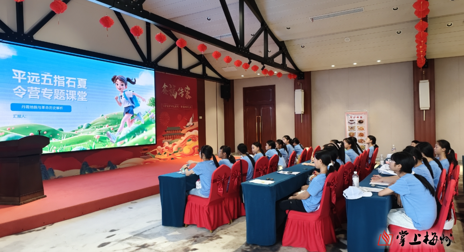 港股开盘 | 恒指高开0.87% 蔚来(09866)大涨近9%