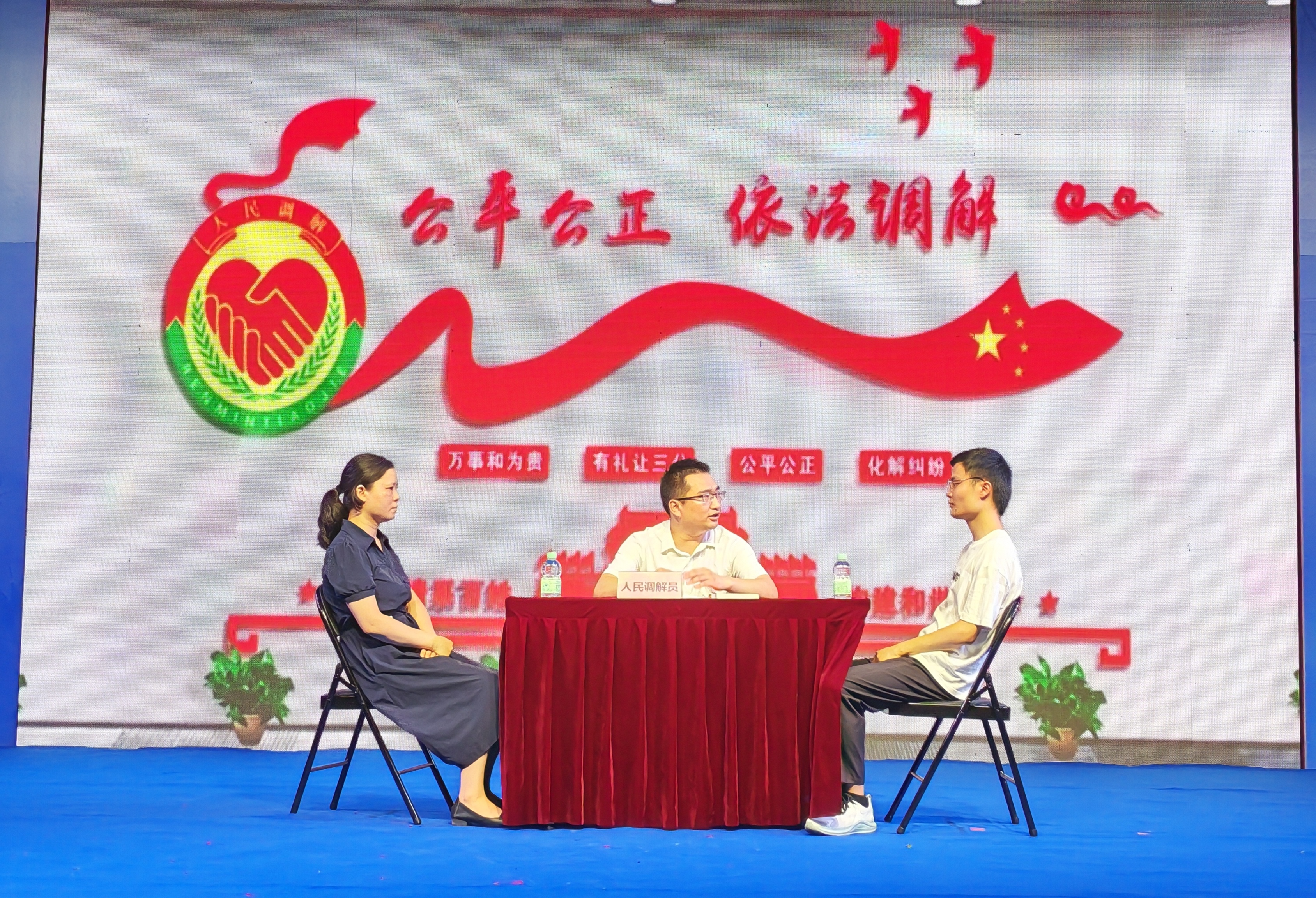  欧盟驻华大使成都谈欧中合作关键词：对话、平衡、合作