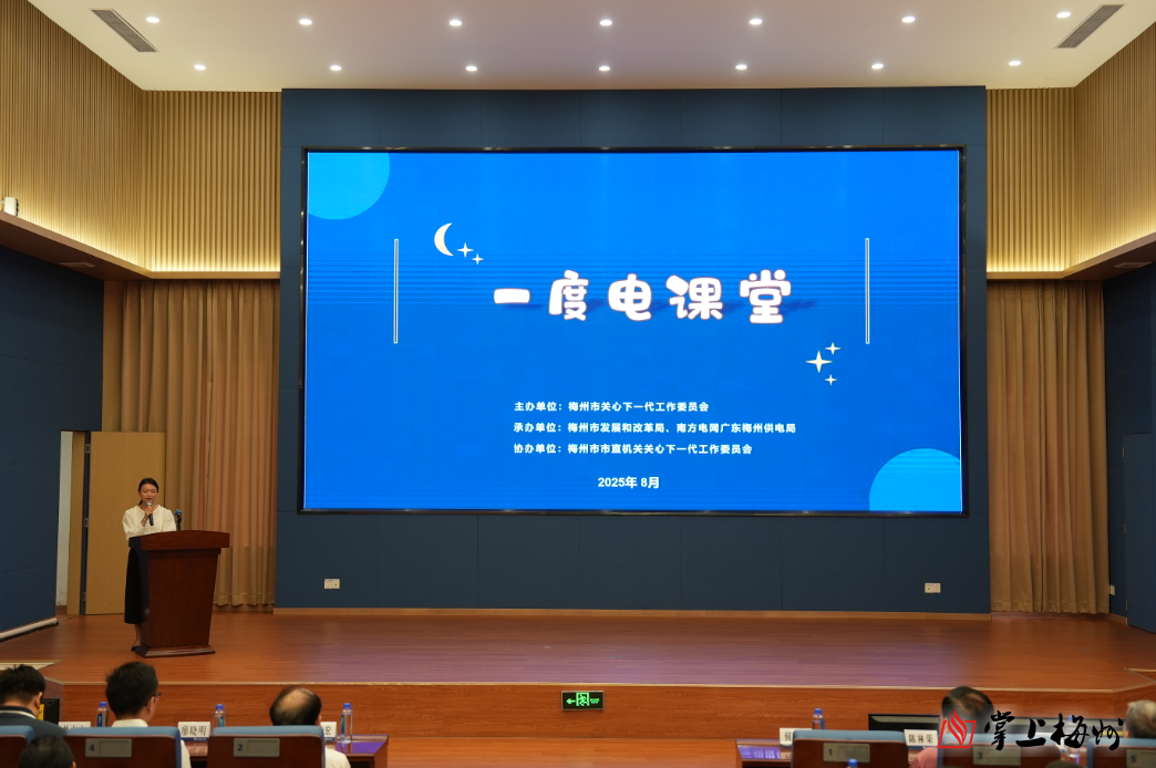  畅享阅读时光 传递环保意识