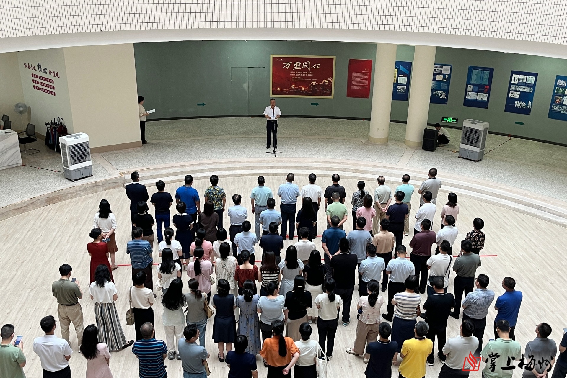 “万里同心——海外华侨与中国人民抗日战争暨世界反法西斯战争胜利80周年纪念特展”开展