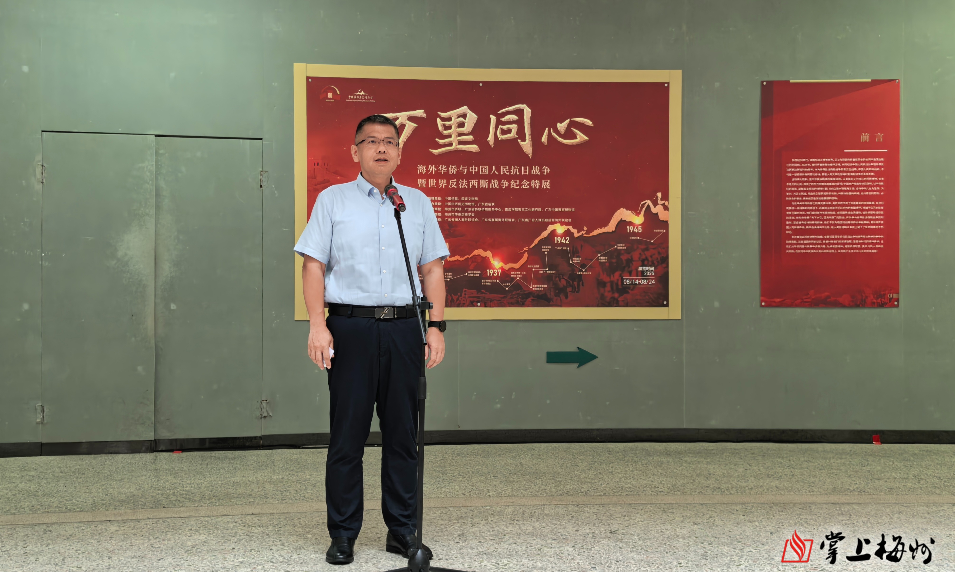 重庆推进“山城有信”三码建设提升监管效能