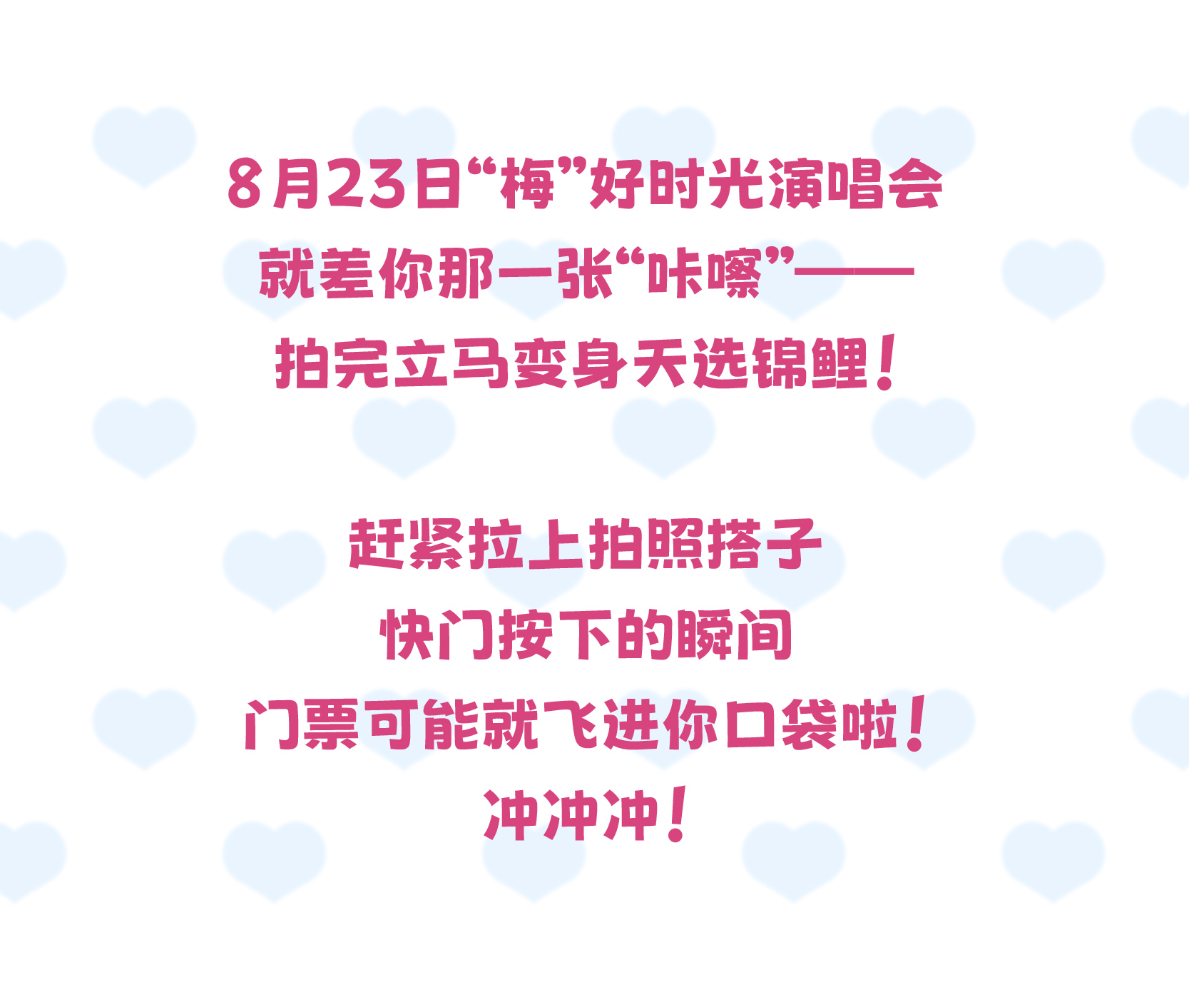  广东部署开展2024年价监竞争“清网守护”专项行动