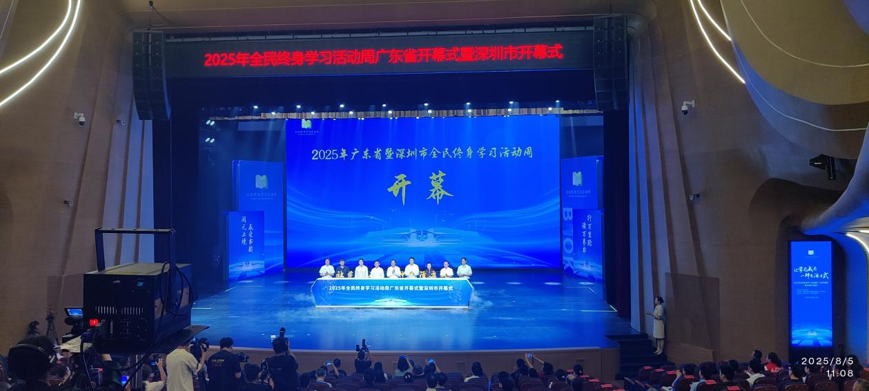 全椒县大墅镇：人大代表“点线面”结合提升农村人居环境