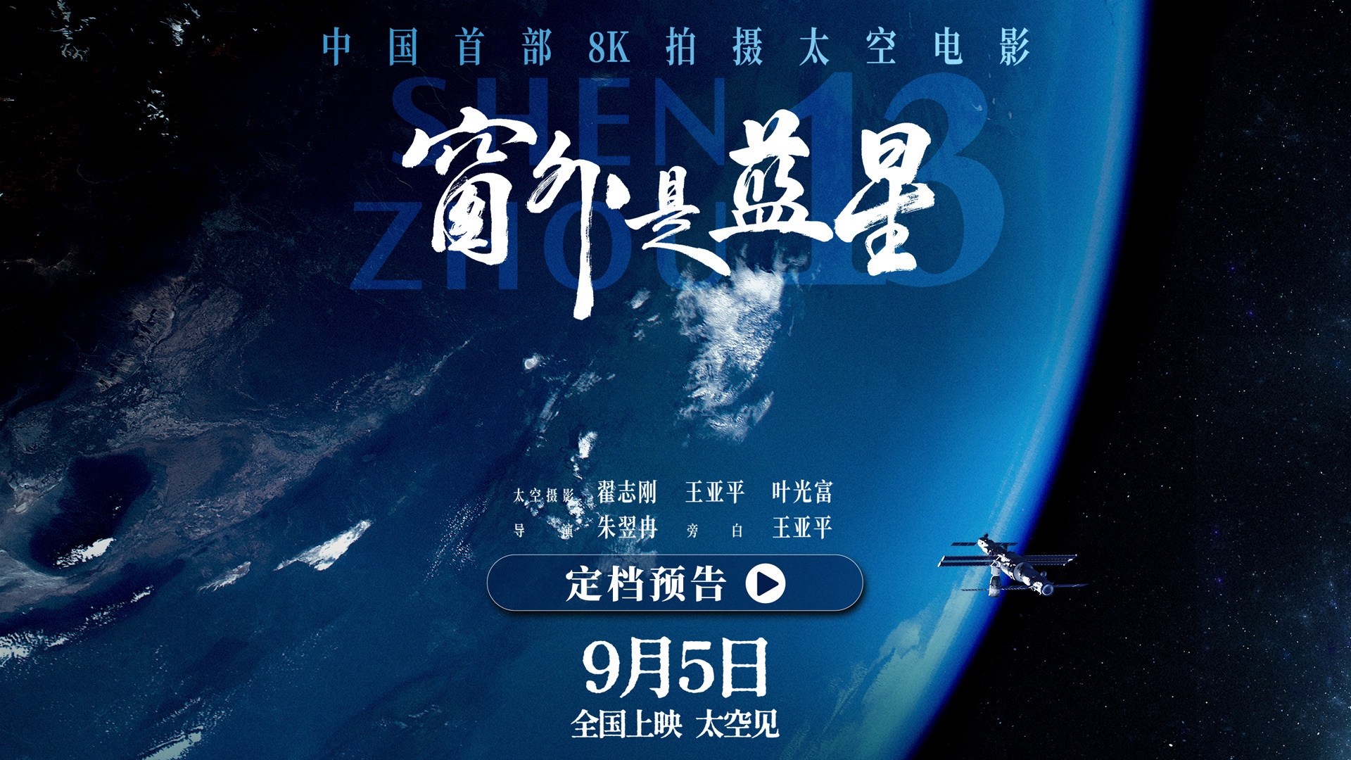 快评丨直播机构的镰刀，为何总挥向农村辍学少女？
