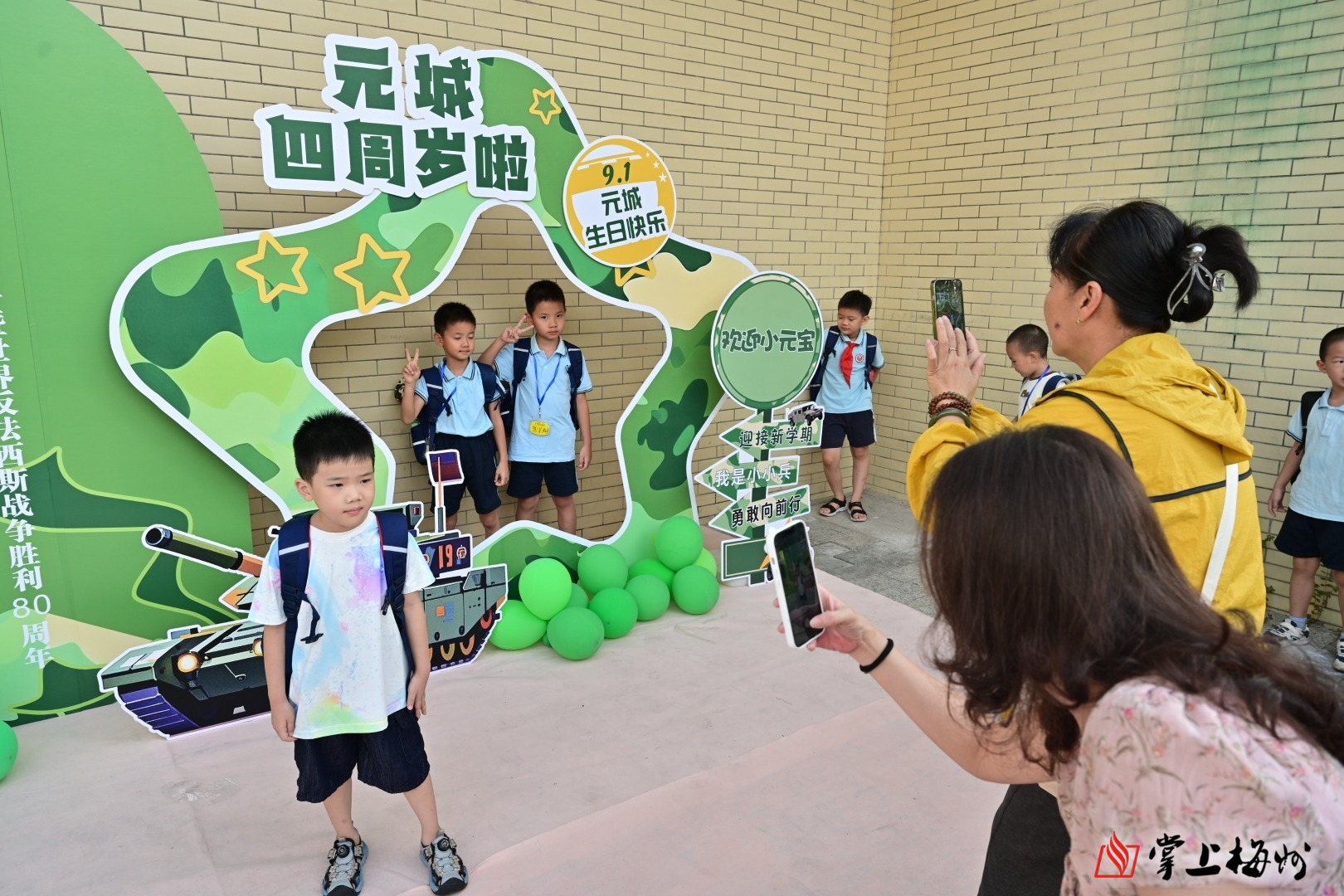 梅州2所中职学校通过省级高水平建设项目验收