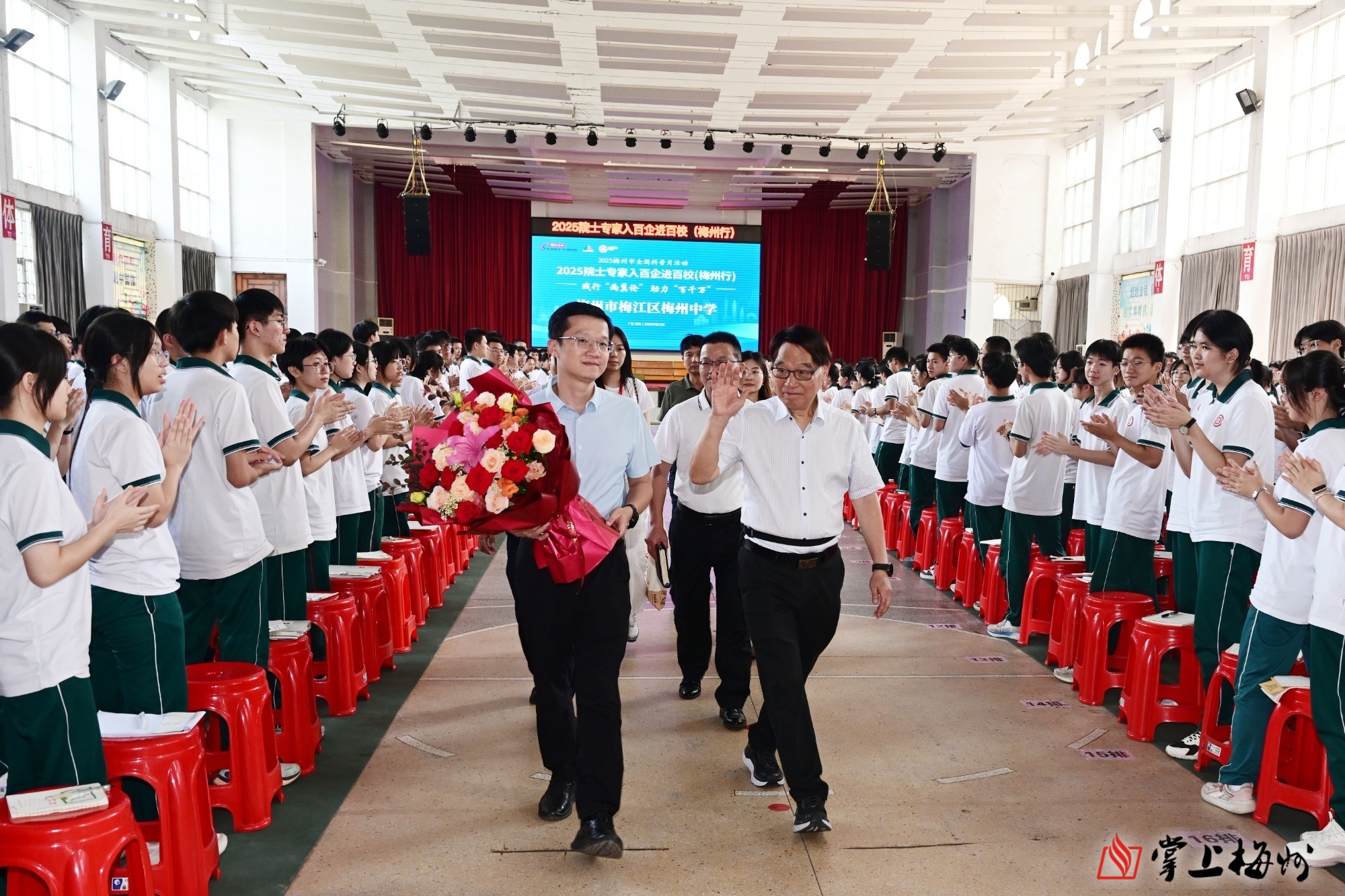 海南省市场监管局和海南省知识产权局共建海南自贸港知识产权大保护格局