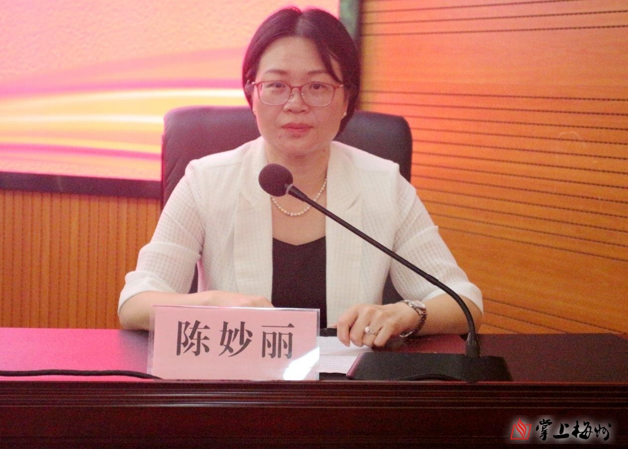 今天下午，中山全市将开展爱国卫生运动统一行动
