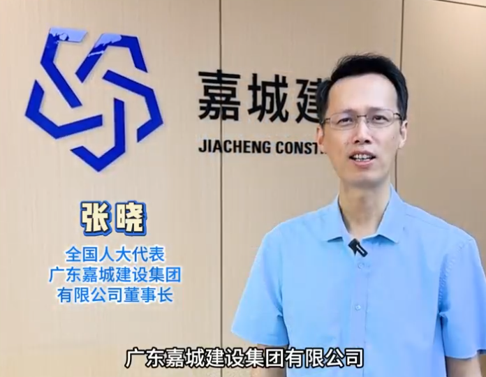 “百萬英才匯南粵”2025年N城聯動秋季招聘活動，誠邀天下英才共赴梅州之約