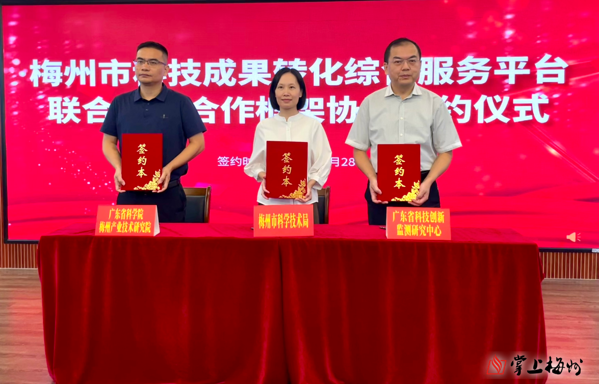 两部门：加强智能网联新能源汽车产品召回、生产一致性监督管理与规范宣传
