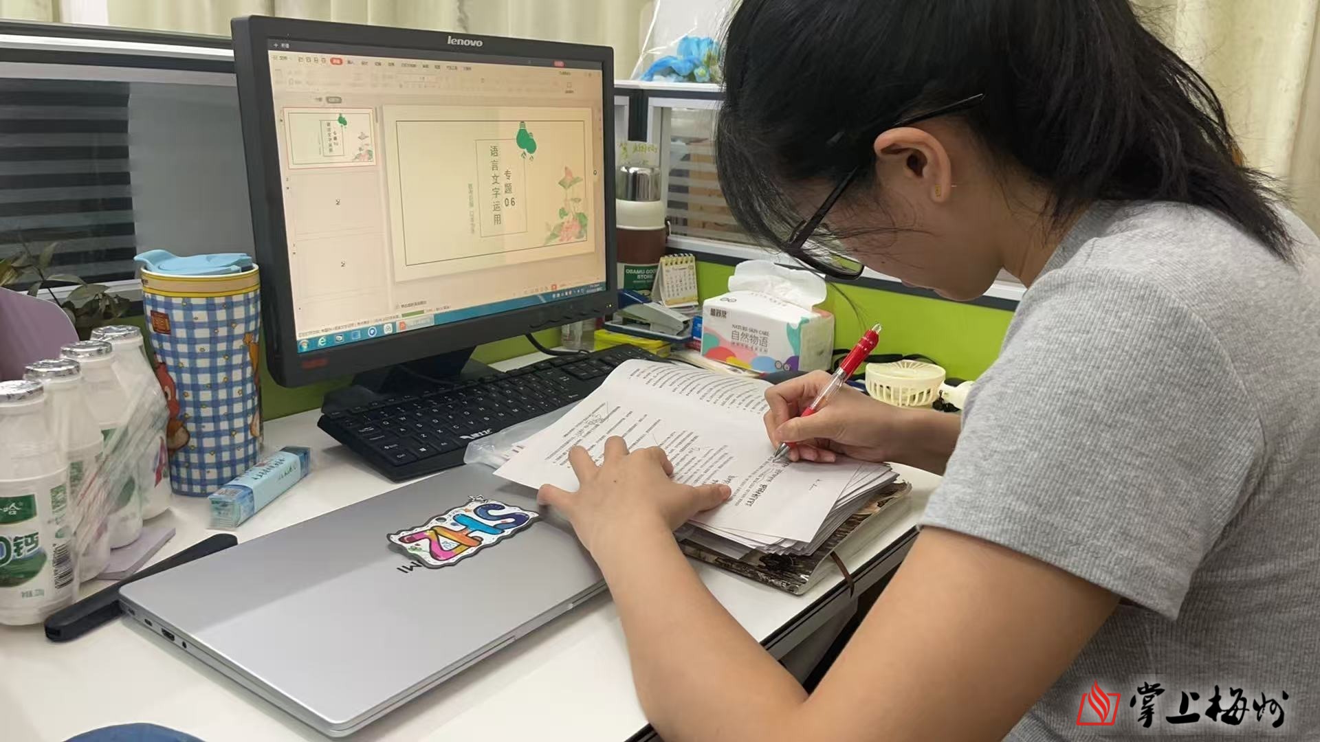  情牵育苗人 礼赞园丁情！梅州各地开展丰富活动庆祝第41个教师节