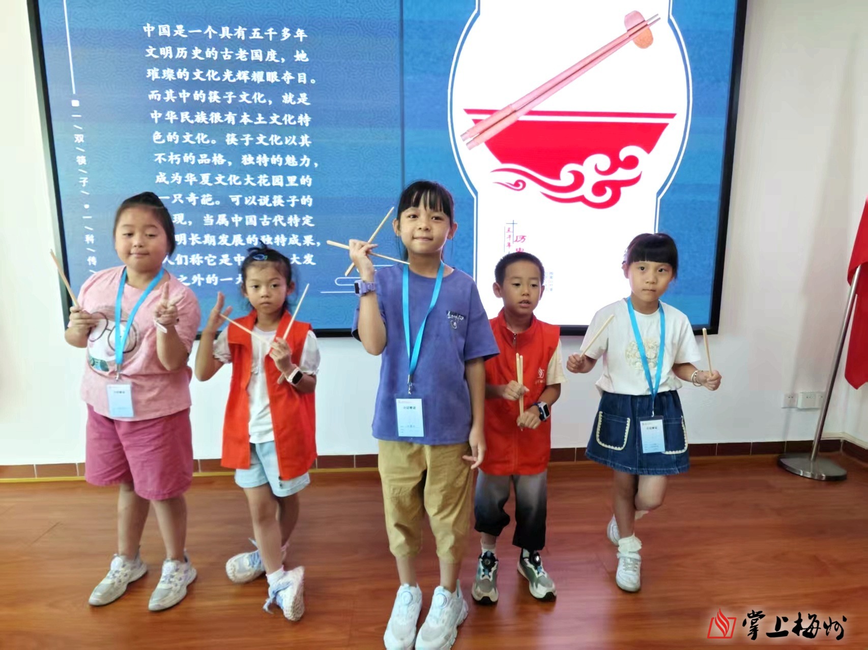 科技赋能，养老变“享老”！第33届广博会揭开未来银发生活的温暖模样