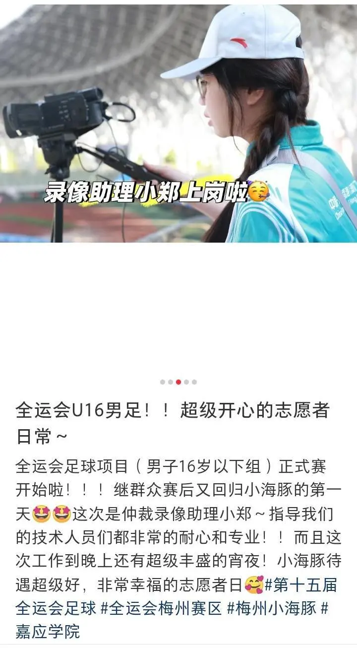 最高检发布10件检察机关刑事抗诉典型案例