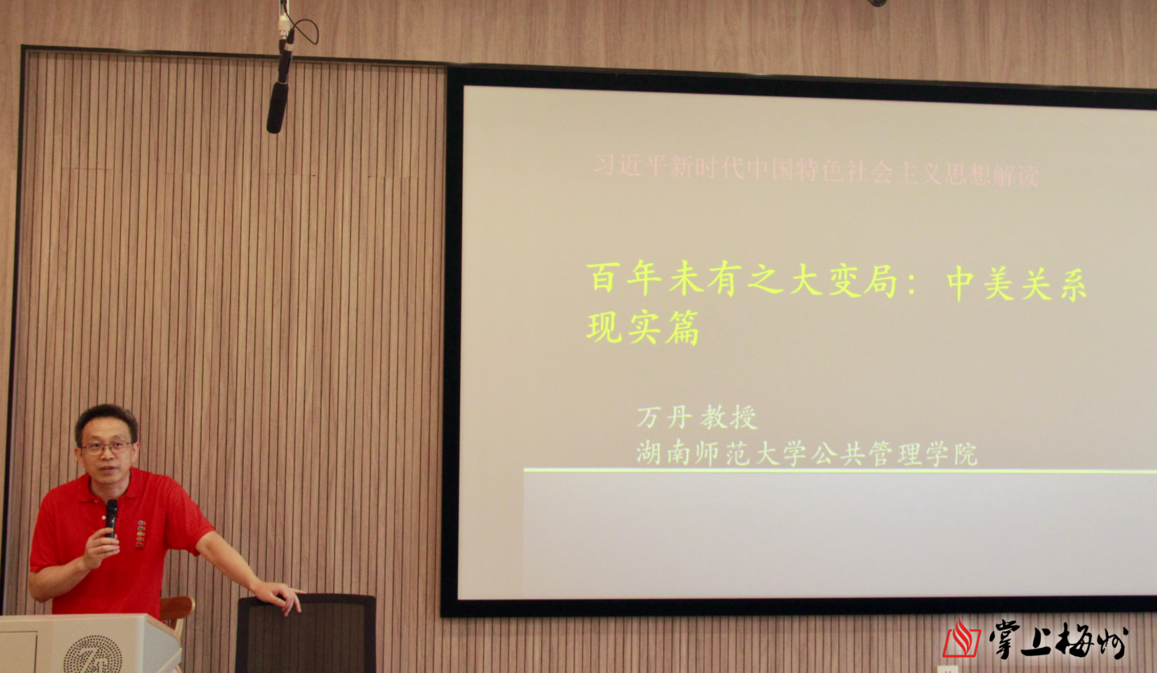 中慧生物：高端疫苗产品推动业绩增长，但行业竞争依然严峻
