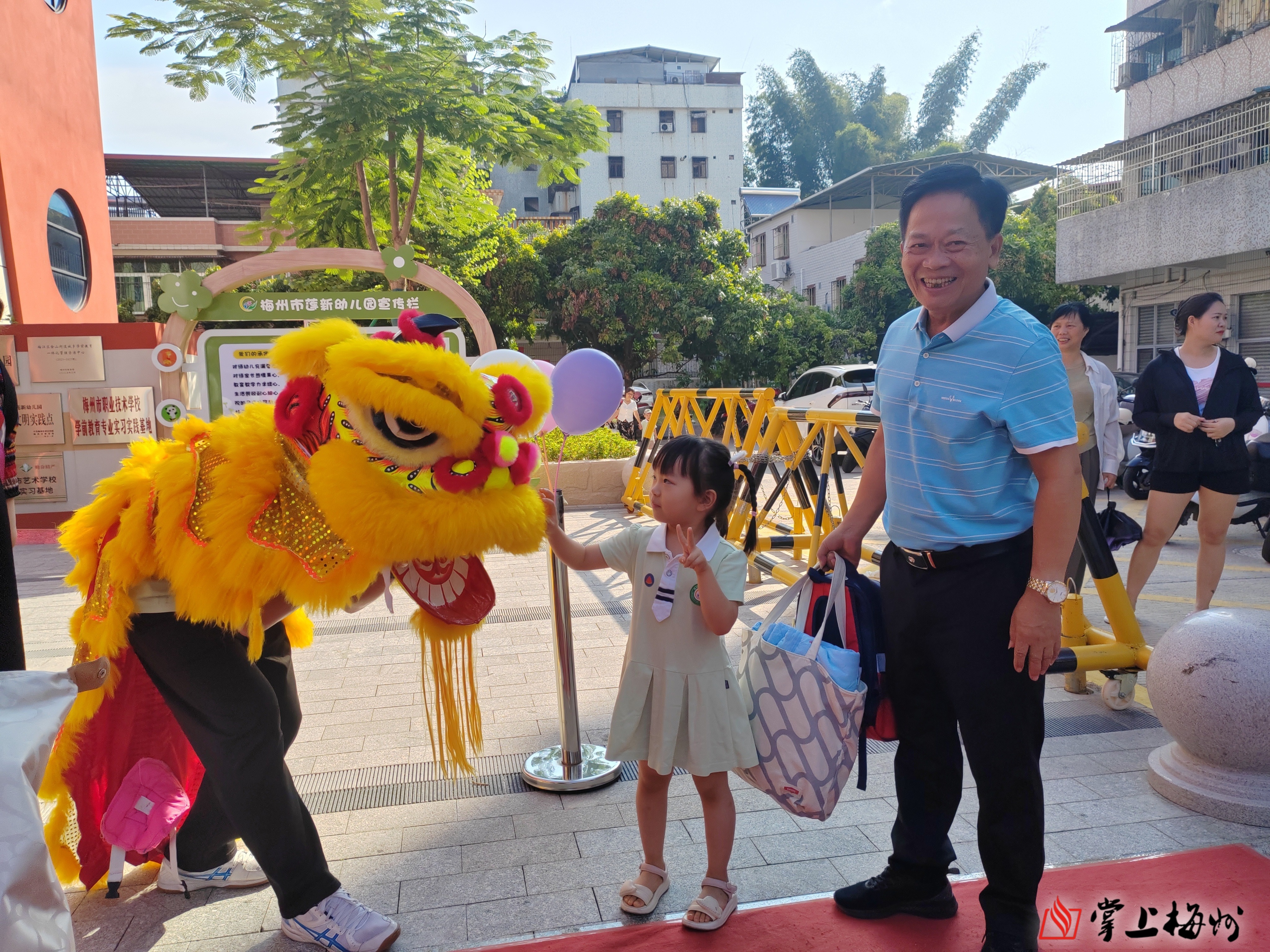 首个全国科普月活动全面启动