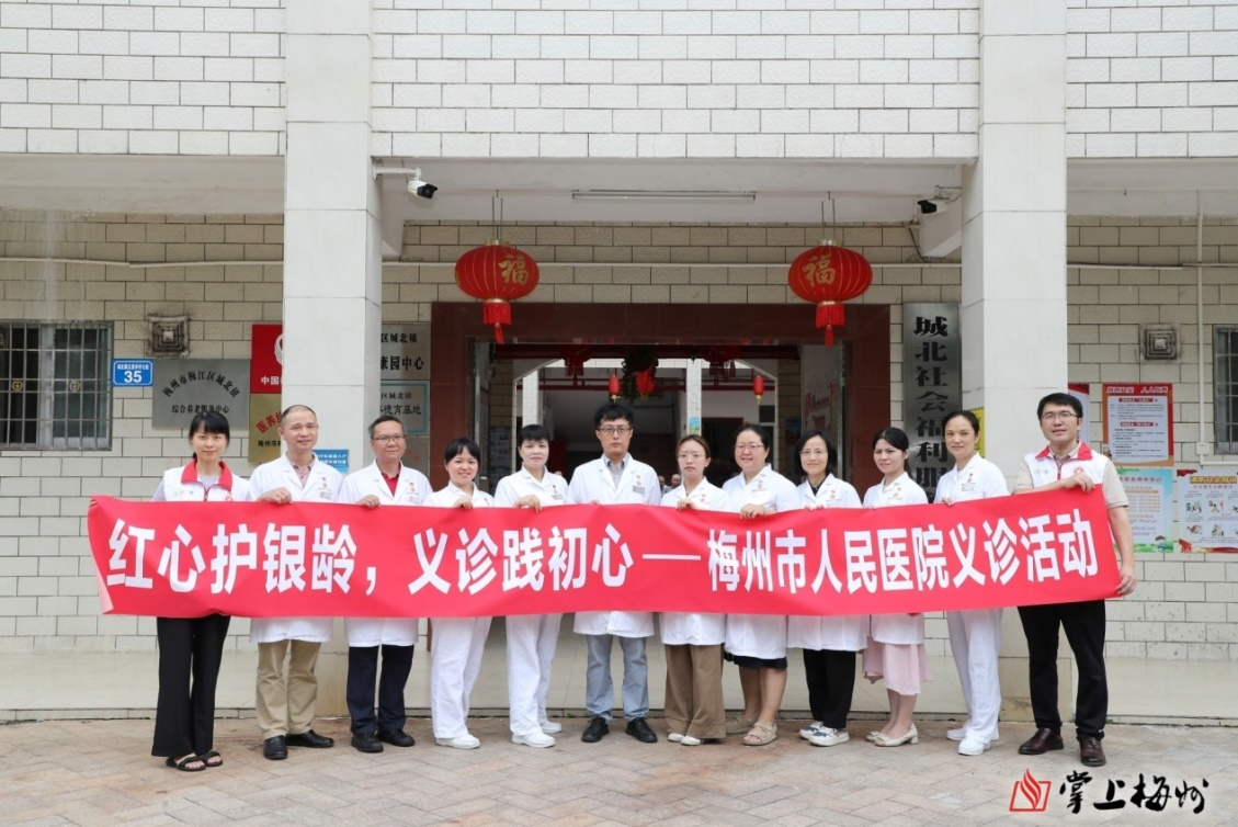 受台风“米娜”影响，我市部分中小河流将有明显涨水过程