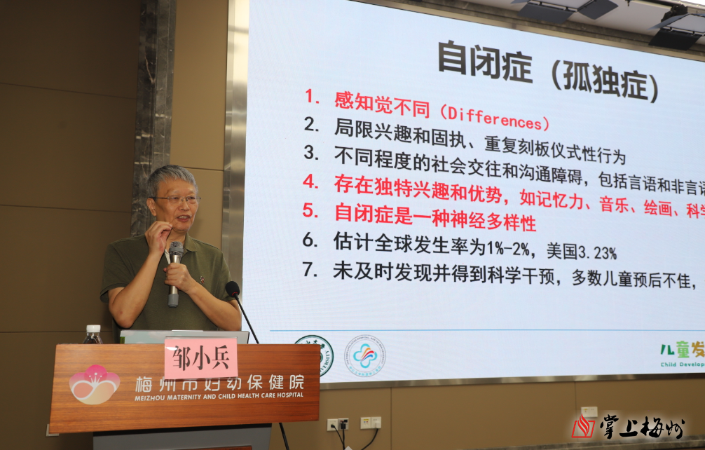 乌兹别克斯坦副总理：携手中国共建互联互通新格局