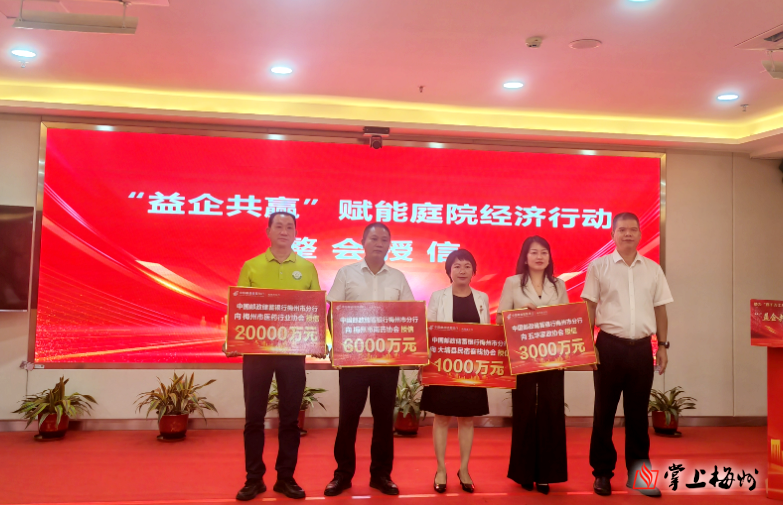 欧盟驻华大使成都谈欧中合作关键词：对话、平衡、合作