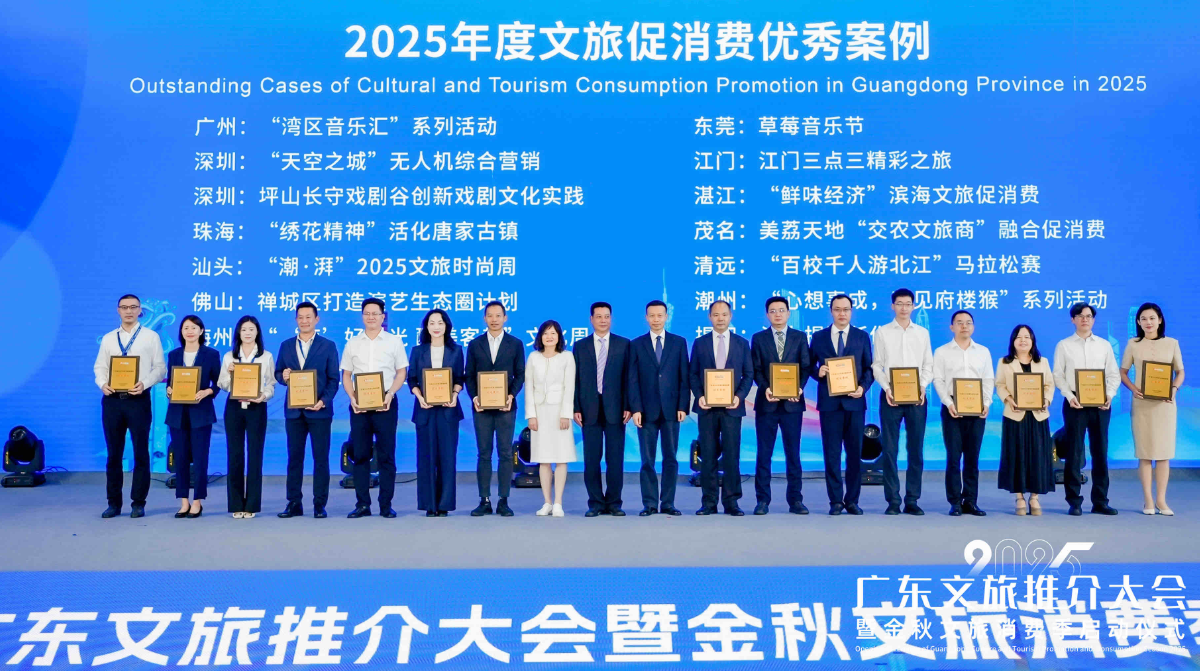 国家发展改革委：建设高质量户外运动目的地，发展户外运动产业