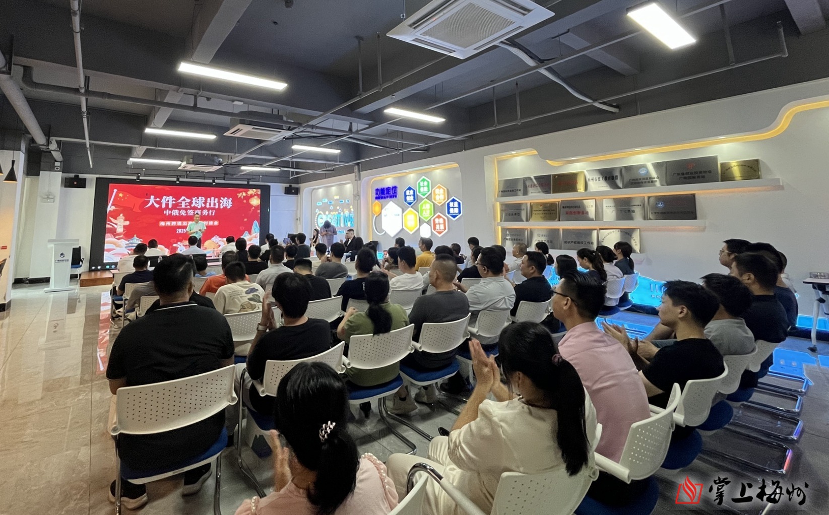 致梅州市民防汛防台风的一封信！请查收→