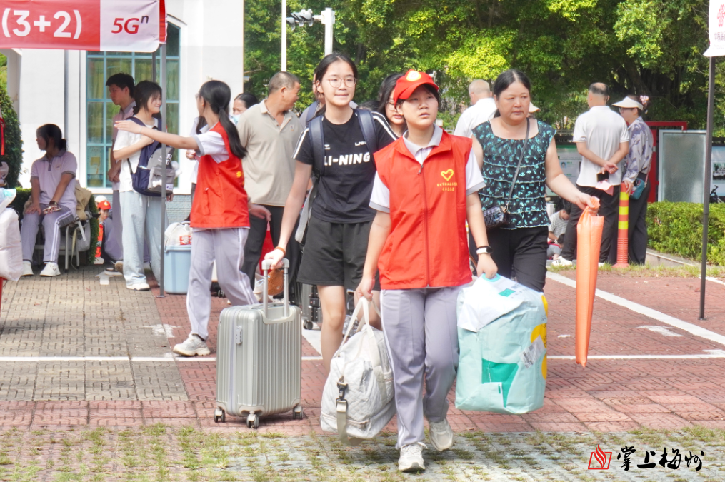  中考774.2分选择上职校！梅州首批“中本贯通”新生报到