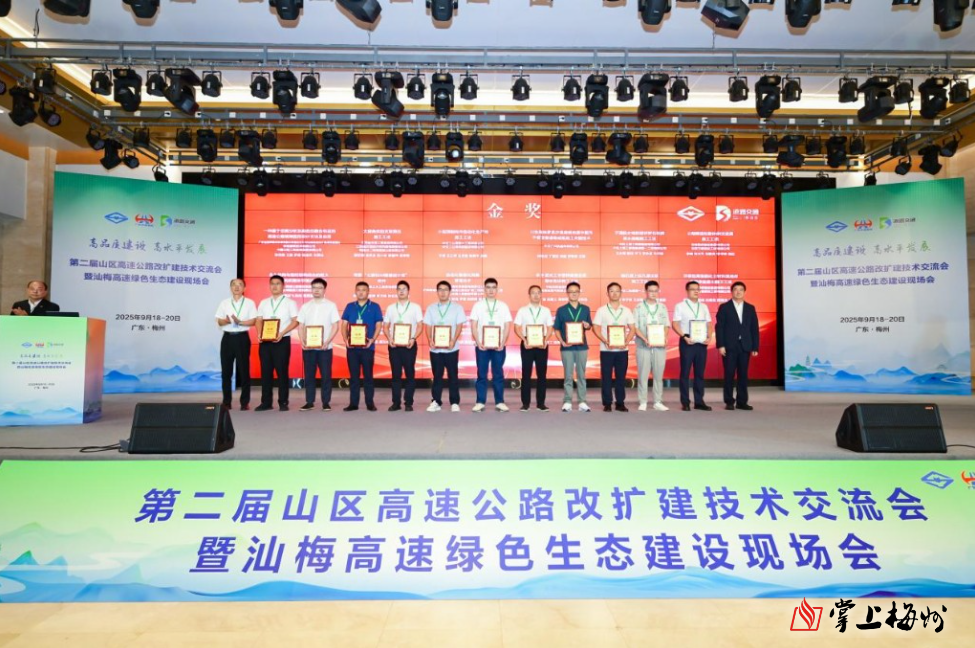乌兹别克斯坦副总理：携手中国共建互联互通新格局