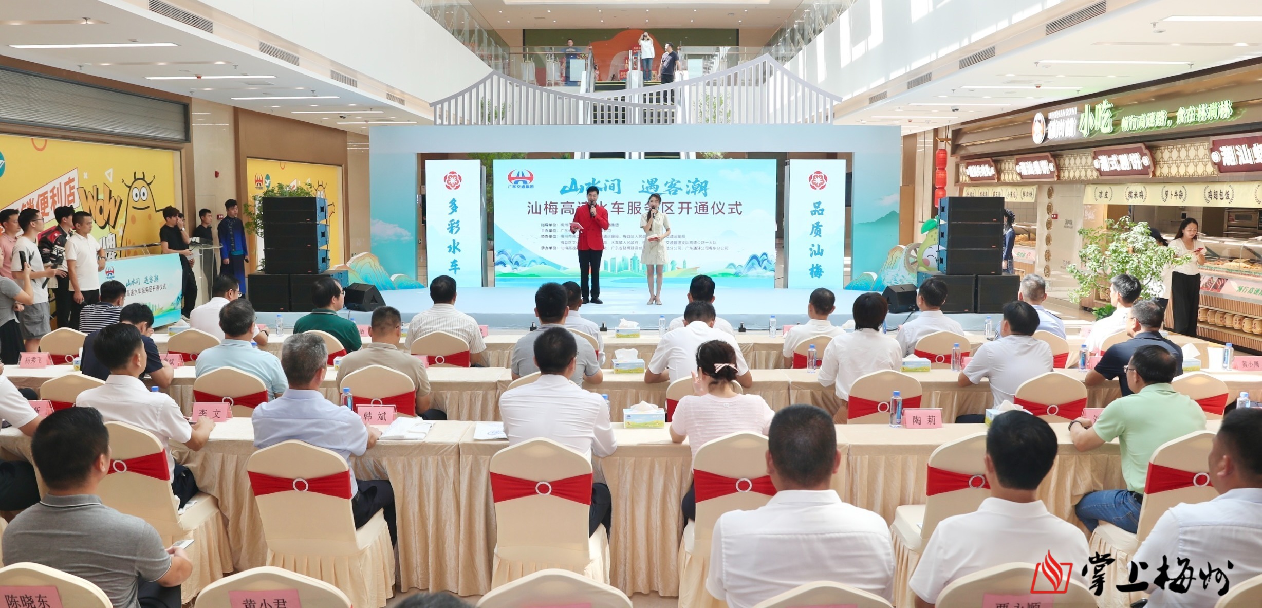 美股异动 | Trade Desk(TTD.US)盘前大跌33% CEO预警大型广告客户受关税冲击