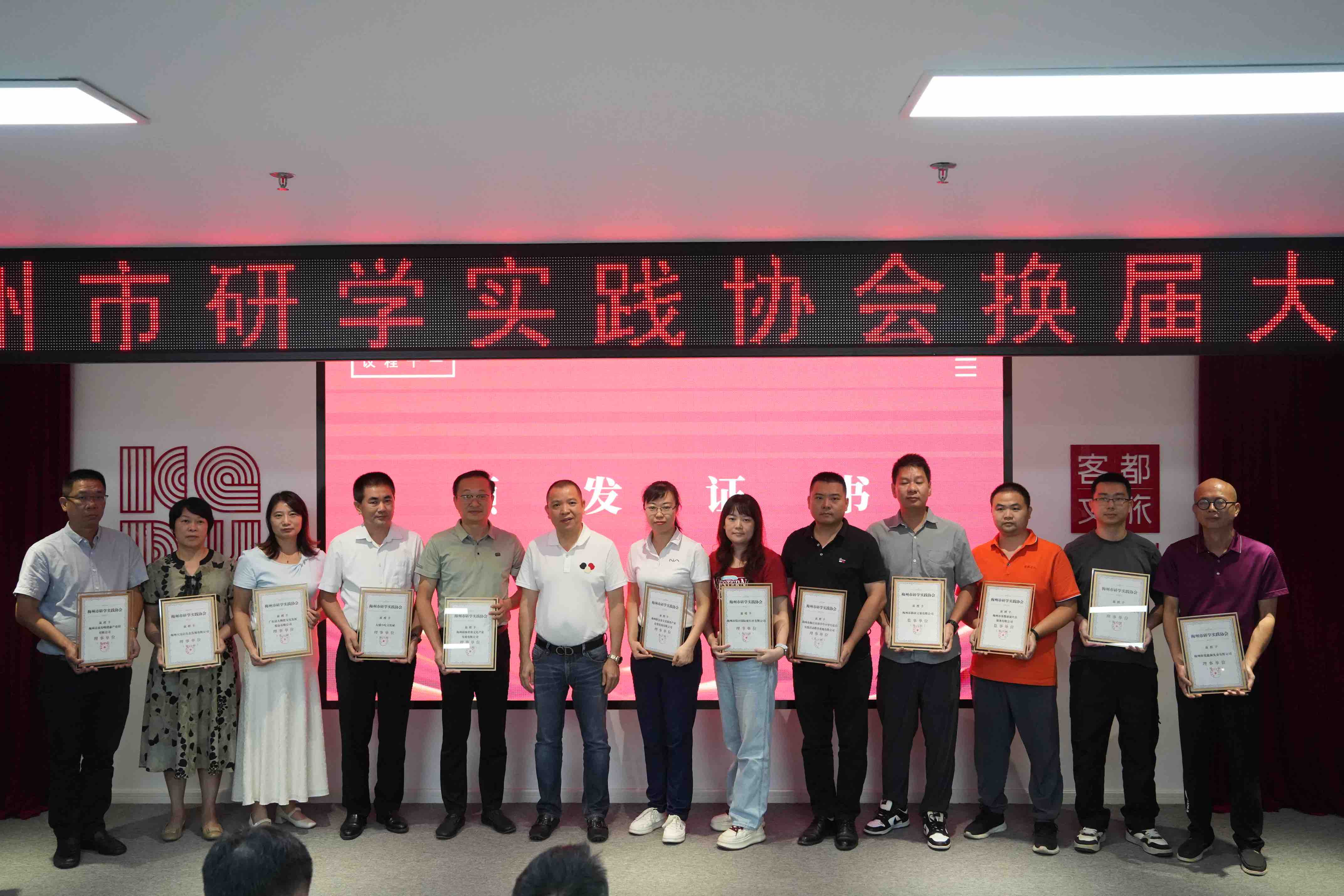 美就业数据恶化，美联储或开启新一轮降息