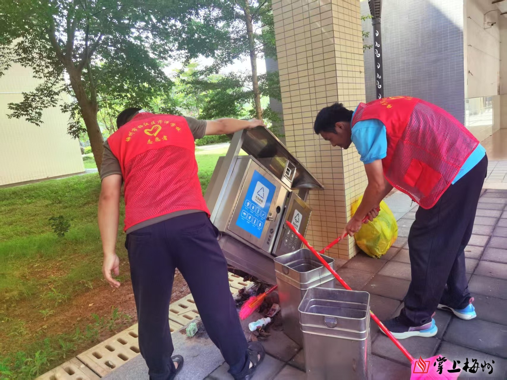 全国档案查询利用服务平台移动端APP上线