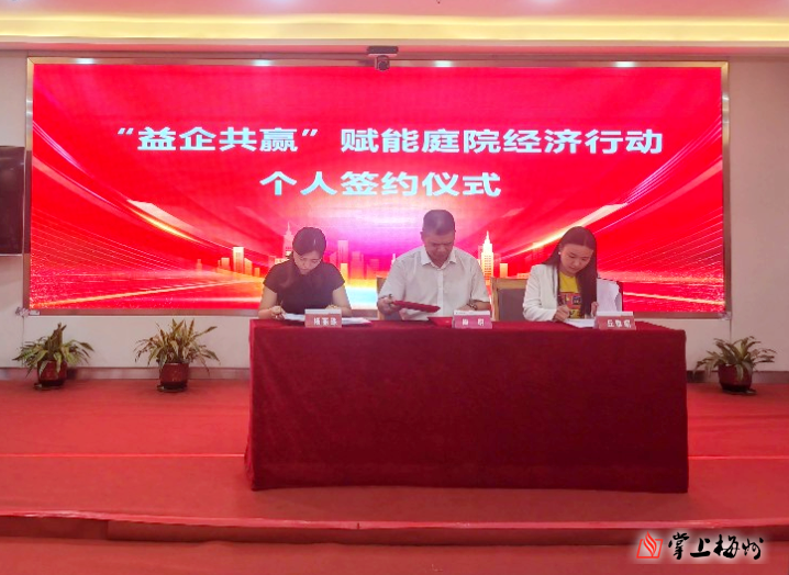 美股动态 | 台积电(TSM.US)下跌3% 2纳米技术疑似泄露